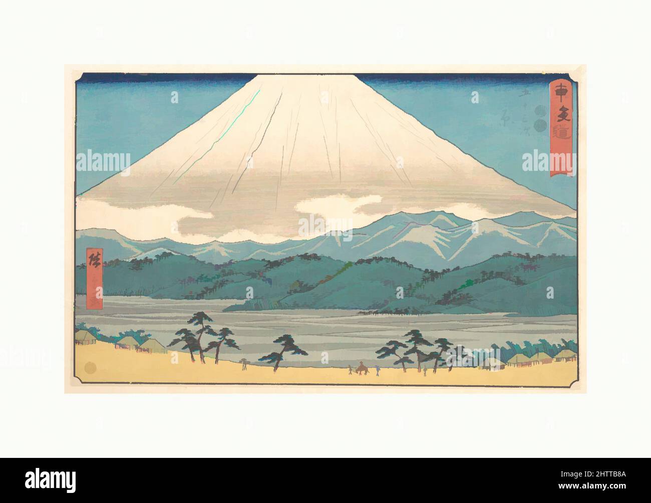 Art inspiré par 東海道五十三次 原, Hara, époque Edo (1615–1868), env. 1848–49, Japon, impression polychrome sur bois; encre et couleur sur papier, total: 8 3/4 x 13 3/4in. (22,2 x 34,9cm), estampes, Utagawa Hiroshige (japonais, Tokyo (Edo) 1797–1858 Tokyo (Edo)), la vue du Mont Fuji est virtuellement, les œuvres classiques modernisées par Artotop avec une touche de modernité. Formes, couleur et valeur, impact visuel accrocheur sur l'art émotions par la liberté d'œuvres d'art d'une manière contemporaine. Un message intemporel qui cherche une nouvelle direction créative. Artistes qui se tournent vers le support numérique et créent le NFT Artotop Banque D'Images