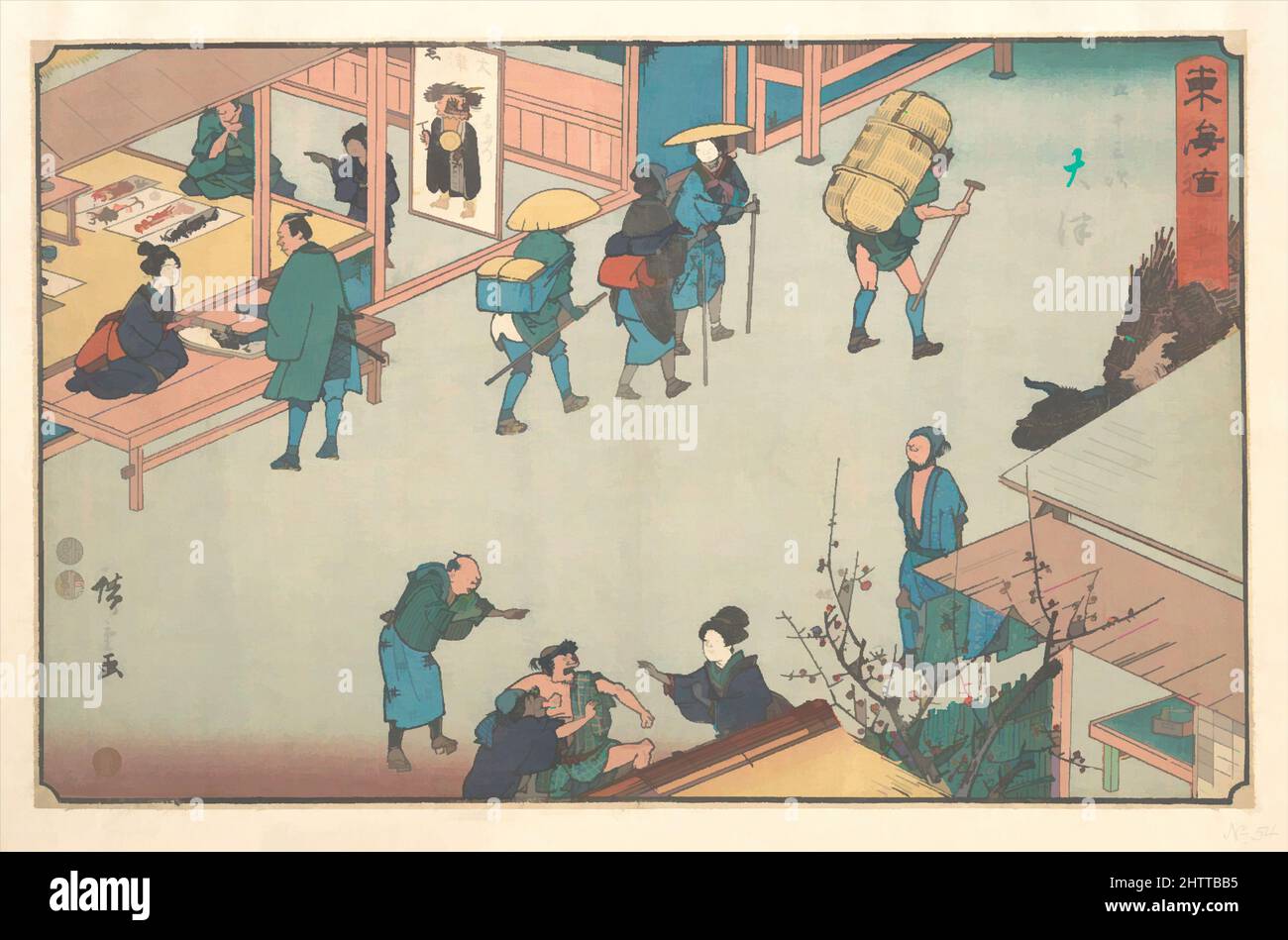 Art inspiré par Otsu, 東海道五十三次 大津, époque Edo (1615–1868), env. 1840, Japon, impression polychrome sur bois; encre et couleur sur papier, total: 8 3/4 x 13 3/4in. (22,2 x 34,9cm), estampes, Utagawa Hiroshige (japonais, Tokyo (Edo) 1797–1858 Tokyo (Edo)), l'autoroute appelée Tokaido étiré, œuvres classiques modernisées par Artotop avec un peu de modernité. Formes, couleur et valeur, impact visuel accrocheur sur l'art émotions par la liberté d'œuvres d'art d'une manière contemporaine. Un message intemporel qui cherche une nouvelle direction créative. Artistes qui se tournent vers le support numérique et créent le NFT Artotop Banque D'Images