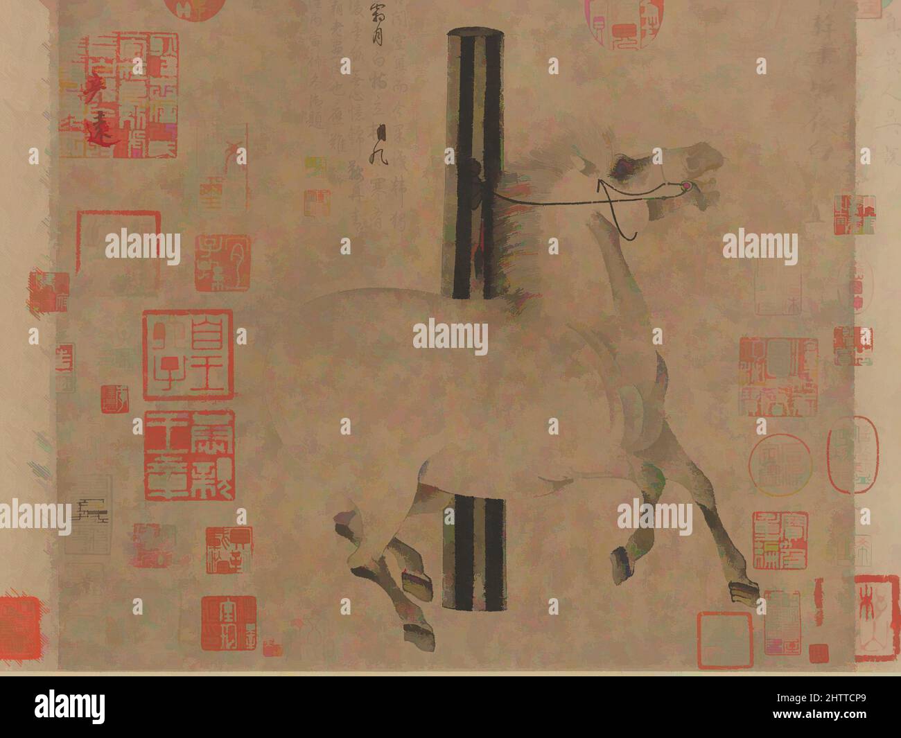 Art inspiré par la nuit-Shining White, 唐 韓幹 照夜白圖 卷, Tang Dynasty (618–907), env. 750, Chine, défilement manuel ; encre sur papier, image : 12 1/8 x 13 3/8 cm (30,8 x 34 cm), peintures, Han Gan (chinois, actif ca. 742–756), Un des plus grands peintres de la dynastie Tang, Han Gan était connu pour sa capture, des œuvres classiques modernisées par Artotop avec une touche de modernité. Formes, couleur et valeur, impact visuel accrocheur sur l'art émotions par la liberté d'œuvres d'art d'une manière contemporaine. Un message intemporel qui cherche une nouvelle direction créative. Artistes qui se tournent vers le support numérique et créent le NFT Artotop Banque D'Images