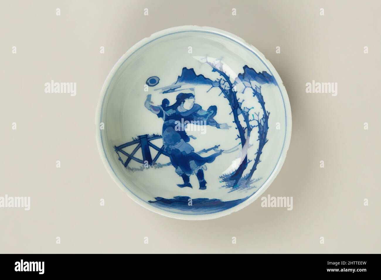 Art inspiré par Bowl, dynastie Qing (1644–1911), période de transition ultérieure, vers. 1662–83, Chine, porcelaine avec décoration sculptée, peinte en bleu sous-glaçure, H. 1 5/8 po. (4,1 cm) ; diamètre 4 7/8 po (12,4 cm) ; diam. Du pied 2 1/8 po (5,4 cm), céramique, oeuvres classiques modernisées par Artotop avec une touche de modernité. Formes, couleur et valeur, impact visuel accrocheur sur l'art émotions par la liberté d'œuvres d'art d'une manière contemporaine. Un message intemporel qui cherche une nouvelle direction créative. Artistes qui se tournent vers le support numérique et créent le NFT Artotop Banque D'Images