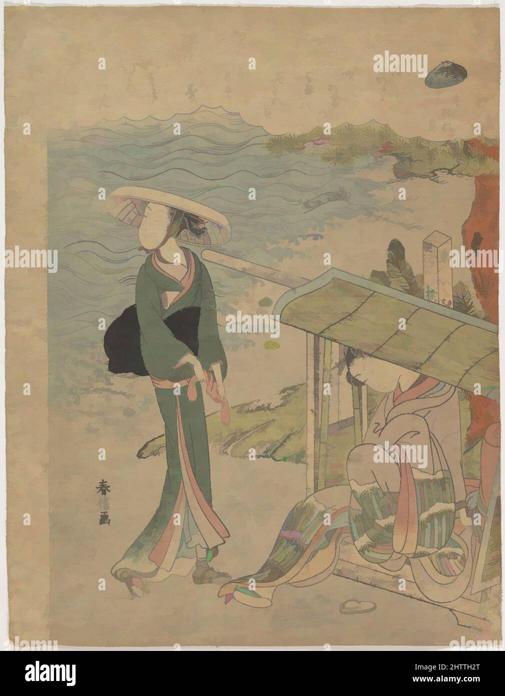 Art inspiré par すだれ貝, The Curtain Clam, époque Edo (1615–1868), Japon, imprimé polychrome sur bois; Encre et couleur sur papier, H. 11 1/4 po. (28,6 cm) ; avec 8 9/16 po (21,7 cm), Prints, Suzuki Harunobu (japonais, 1725–1770), les jeunes femmes sont à la côte. On sort d'une chaise, les œuvres classiques modernisées par Artotop avec une touche de modernité. Formes, couleur et valeur, impact visuel accrocheur sur l'art émotions par la liberté d'œuvres d'art d'une manière contemporaine. Un message intemporel qui cherche une nouvelle direction créative. Artistes qui se tournent vers le support numérique et créent le NFT Artotop Banque D'Images