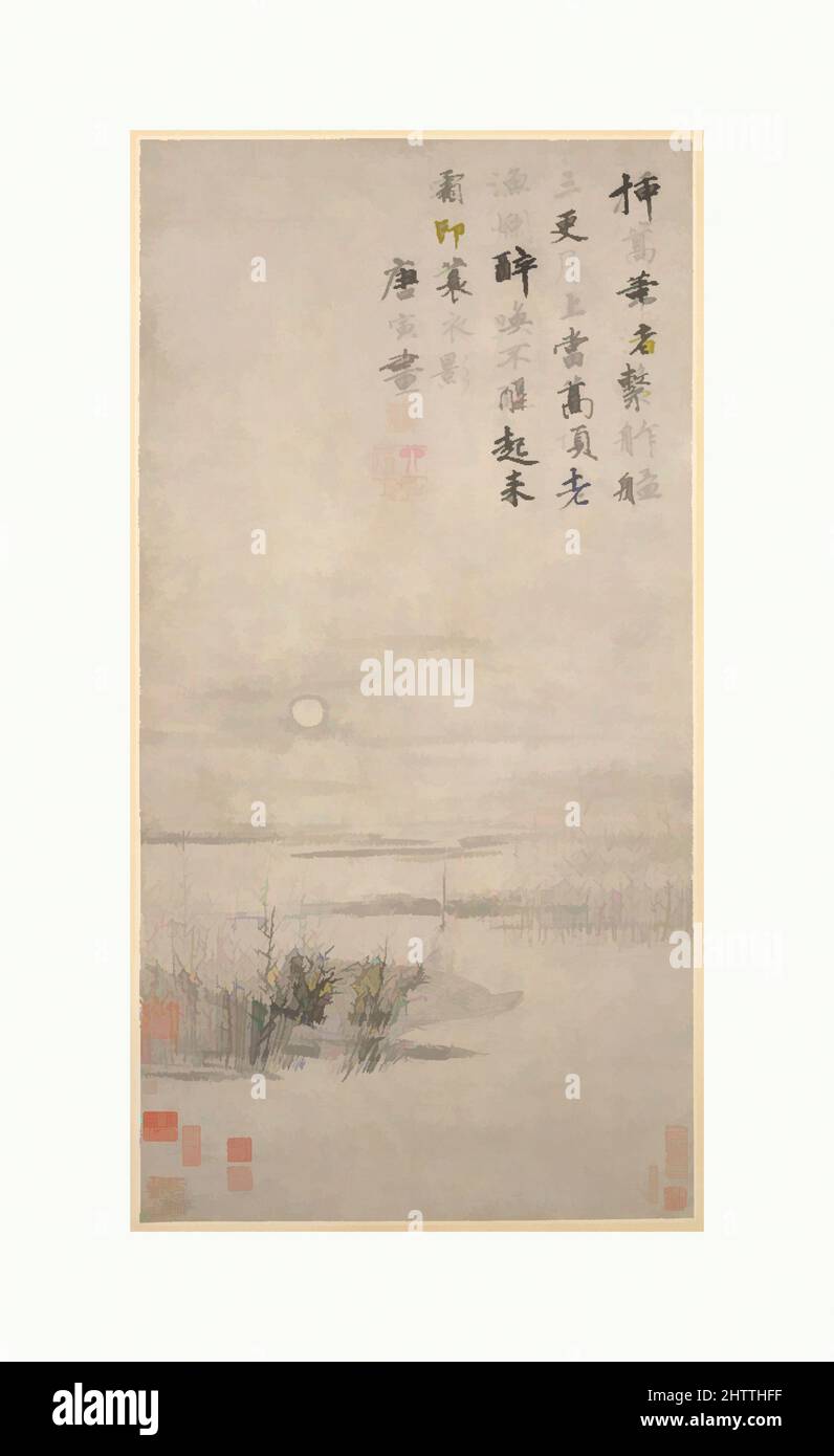 Art inspiré par un pêcheur ivre par un Reed Bank, Ming Dynasty (1368–1644), Chine, rouleau suspendu ; encre sur papier, Image : 28 7/16 x 14 9/16 po (72,2 x 37 cm), peintures, Tang Yin (chinois, 1470–1524), le pêcheur, Symbole de l'érudit à la retraite, est ivre et rapidement endormi sous le, oeuvres classiques modernisées par Artotop avec un peu de modernité. Formes, couleur et valeur, impact visuel accrocheur sur l'art émotions par la liberté d'œuvres d'art d'une manière contemporaine. Un message intemporel qui cherche une nouvelle direction créative. Artistes qui se tournent vers le support numérique et créent le NFT Artotop Banque D'Images