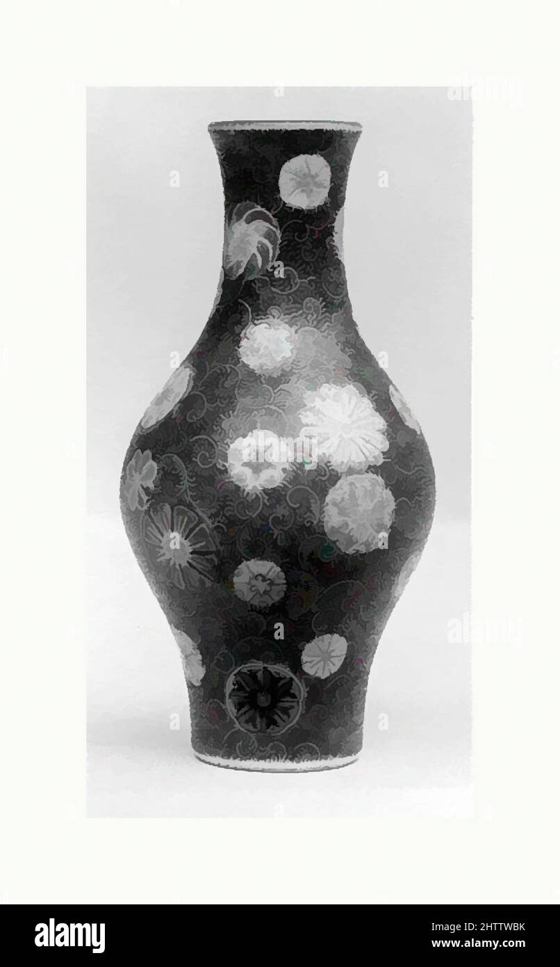 Art inspiré par vase, dynastie Qing (1644–1911), période Qianlong (1736–95), Chine, porcelaine, H. 4 po (10,2 cm), céramique, oeuvres classiques modernisées par Artotop avec une touche de modernité. Formes, couleur et valeur, impact visuel accrocheur sur l'art émotions par la liberté d'œuvres d'art d'une manière contemporaine. Un message intemporel qui cherche une nouvelle direction créative. Artistes qui se tournent vers le support numérique et créent le NFT Artotop Banque D'Images