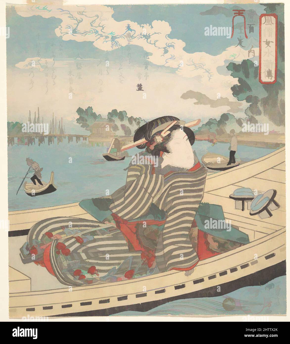 Art inspiré par la scène aquatique, époque Edo (1615–1868), 1840, Japon, imprimé polychrome sur bois (surimono) ; encre et couleur sur papier, 7 15/16 x 7 1/8 po. (20,2 x 18,1 cm), tirages, Utagawa Kuniyoshi (japonais, 1797–1861), en tirages japonais, De belles femmes sont souvent jetées dans les rôles de, les œuvres classiques modernisées par Artotop avec un peu de modernité. Formes, couleur et valeur, impact visuel accrocheur sur l'art émotions par la liberté d'œuvres d'art d'une manière contemporaine. Un message intemporel qui cherche une nouvelle direction créative. Artistes qui se tournent vers le support numérique et créent le NFT Artotop Banque D'Images