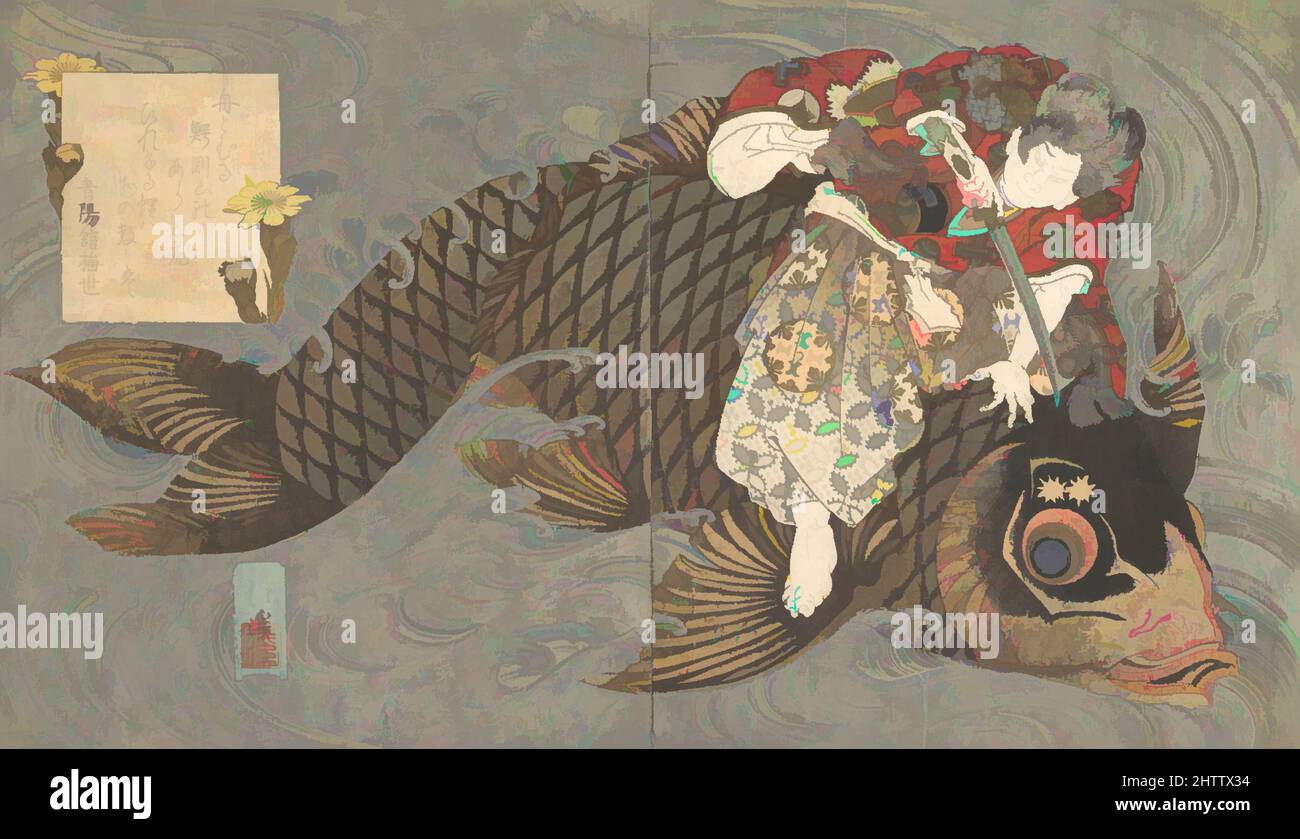 Art inspiré par Shiei (?) Sur son Carp, époque Edo (1615–1868), Japon, diptych de gravures polychromes sur bois (surimono); encre et couleur sur papier, chaque impression: 8 1/4 x 7 1/8 po. (21 x 18,1 cm), tirages, Totooya Hokkei (japonais, 1780–1850, œuvres classiques modernisées par Artotop avec une touche de modernité. Formes, couleur et valeur, impact visuel accrocheur sur l'art émotions par la liberté d'œuvres d'art d'une manière contemporaine. Un message intemporel qui cherche une nouvelle direction créative. Artistes qui se tournent vers le support numérique et créent le NFT Artotop Banque D'Images