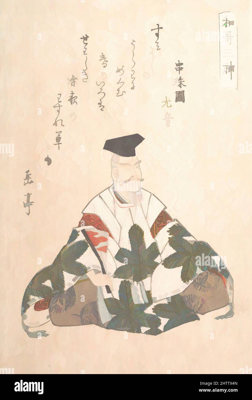 Art inspiré par 『和歌三神』山部赤人, période Edo (1615–1868), env. 1820s, Japon, imprimé polychrome (surimono); encre et couleur sur papier, 8 x 5 1/4 po. (20,3 x 13,3 cm), Prints, Yashima Gakutei (japonais, 1786?–1868), Surirono sont des gravures en blocs de bois publiées en privé, habituellement commandées, des œuvres classiques modernisées par Artotop avec une touche de modernité. Formes, couleur et valeur, impact visuel accrocheur sur l'art émotions par la liberté d'œuvres d'art d'une manière contemporaine. Un message intemporel qui cherche une nouvelle direction créative. Artistes qui se tournent vers le support numérique et créent le NFT Artotop Banque D'Images