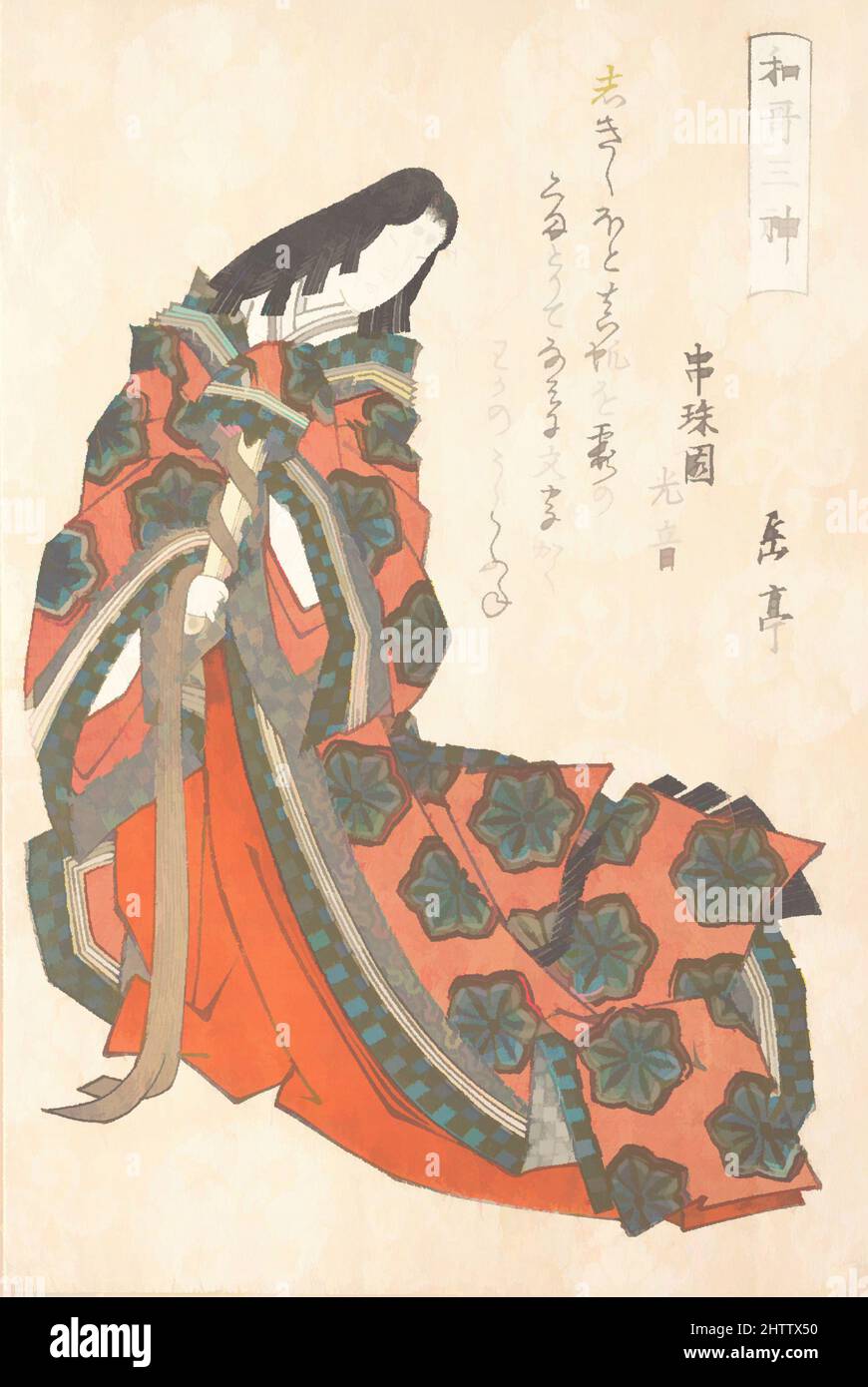 Art inspiré par 『和歌三神』衣通姫, période Edo (1615–1868), env. 1820s, Japon, imprimé polychrome (surimono); encre et couleur sur papier, 8 x 5 3/8 po. (20,3 x 13,7 cm), Prints, Yashima Gakutei (japonais, 1786?–1868), Surirono sont des gravures en blocs de bois publiées en privé, habituellement commandées par, des œuvres classiques modernisées par Artotop avec une touche de modernité. Formes, couleur et valeur, impact visuel accrocheur sur l'art émotions par la liberté d'œuvres d'art d'une manière contemporaine. Un message intemporel qui cherche une nouvelle direction créative. Artistes qui se tournent vers le support numérique et créent le NFT Artotop Banque D'Images