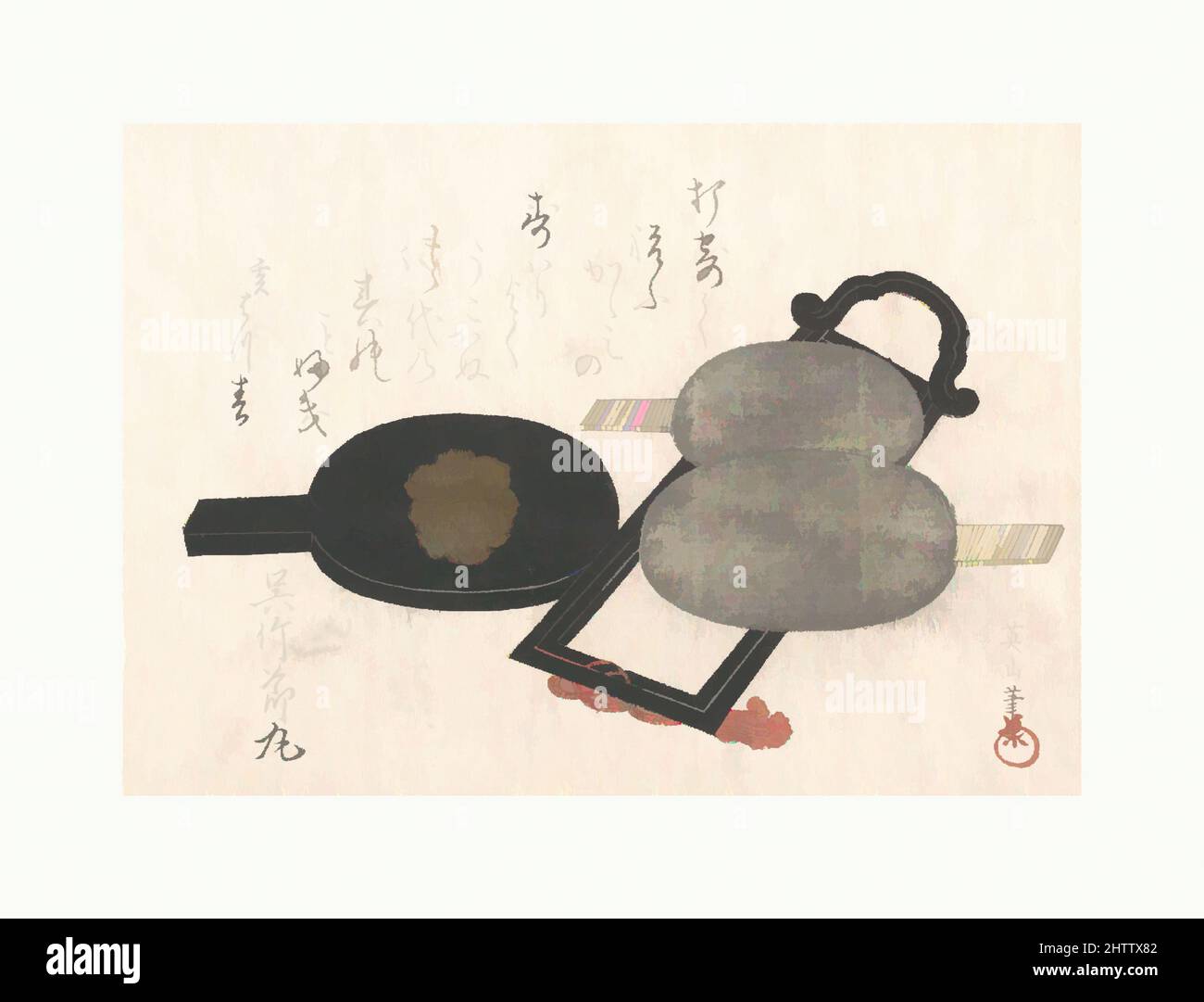 Art inspiré par Mirror and Stand, époque Edo (1615–1868), probablement 1815, Japon, imprimé polychrome sur bois (surimono) ; encre et couleur sur papier, 5 x 7 1/16 po. (12,7 x 17,9 cm), Prints, Kikugawa Eizan (japonais, 1787–1867, oeuvres classiques modernisées par Artotop avec une touche de modernité. Formes, couleur et valeur, impact visuel accrocheur sur l'art émotions par la liberté d'œuvres d'art d'une manière contemporaine. Un message intemporel qui cherche une nouvelle direction créative. Artistes qui se tournent vers le support numérique et créent le NFT Artotop Banque D'Images