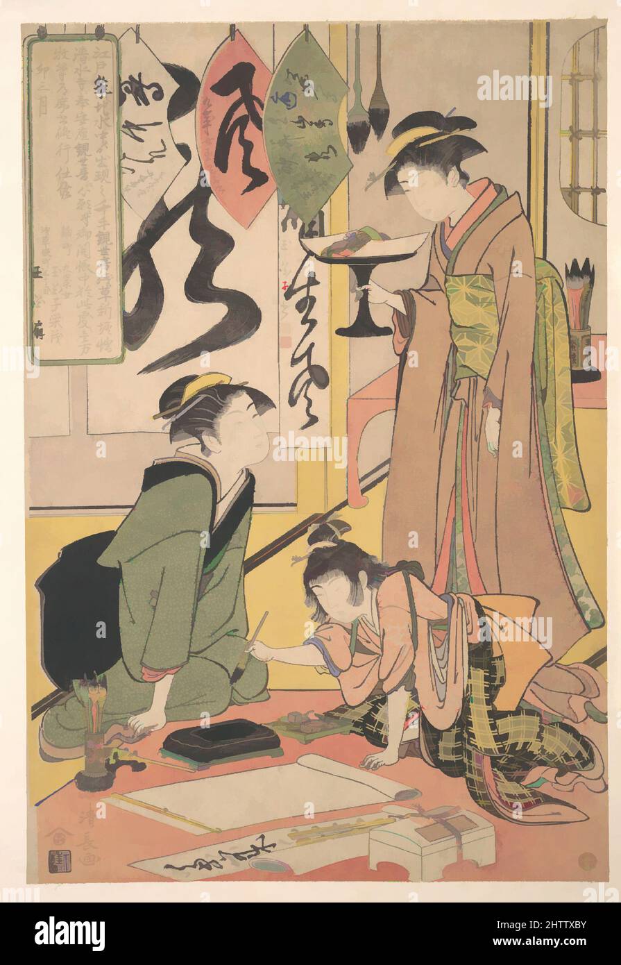 Art inspiré par Gyoku-kashi Eimo préparation des offrandes de calligraphie, 玉花子栄茂図, période Edo (1615–1868), ca. 1782, Japon, imprimé polychrome sur bois ; encre et couleur sur papier, H. 15 1/8 po. (38,4 cm) ; avec 10 1/4 po (26 cm), Prints, Torii Kiyonaga (japonais, 1752–1815), Résident de Koji machi, œuvres classiques modernisées par Artotop avec une touche de modernité. Formes, couleur et valeur, impact visuel accrocheur sur l'art émotions par la liberté d'œuvres d'art d'une manière contemporaine. Un message intemporel qui cherche une nouvelle direction créative. Artistes qui se tournent vers le support numérique et créent le NFT Artotop Banque D'Images