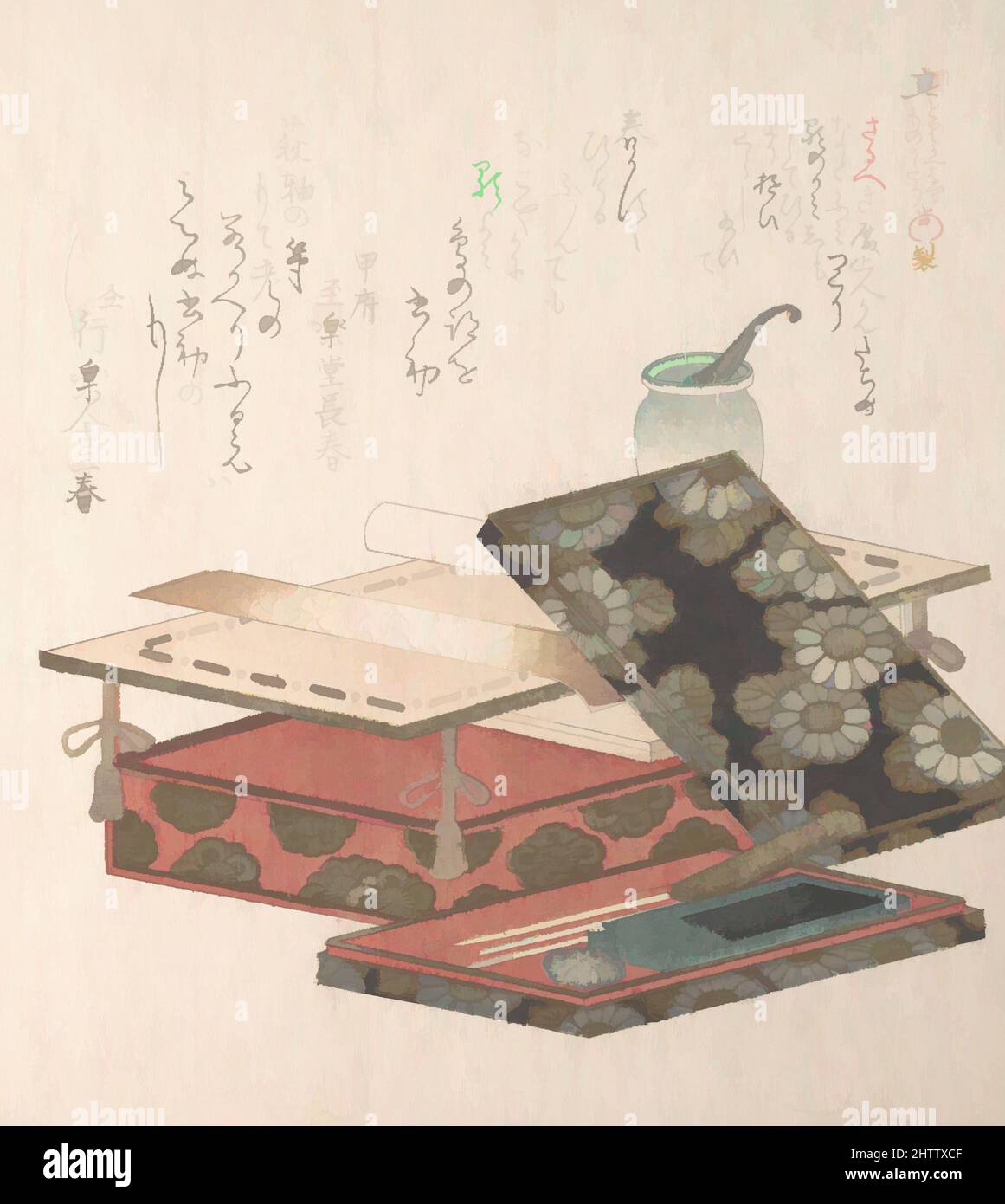 Art inspiré de la table et de l'écriture, époque Edo (1615–1868), 19th siècle, Japon, imprimé polychrome (surimono); encre et couleur sur papier, 8 3/16 x 7 1/8 po. (20,8 x 18,1 cm), Prints, Kubo Shunman (japonais, 1757–1820), les objets Lacquer sont souvent représentés sur des œuvres luxueuses, limitées, classiques modernisées par Artotop avec une touche de modernité. Formes, couleur et valeur, impact visuel accrocheur sur l'art émotions par la liberté d'œuvres d'art d'une manière contemporaine. Un message intemporel qui cherche une nouvelle direction créative. Artistes qui se tournent vers le support numérique et créent le NFT Artotop Banque D'Images