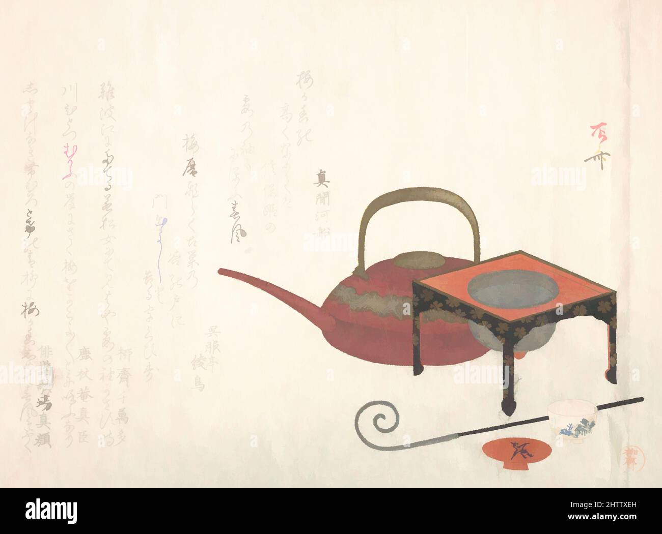 Art inspiré par Wine-Set, époque Edo (1615–1868), 19th Century, Japon, imprimé polychrome sur bois (surimono) ; encre et couleur sur papier, 8 5/8 x 11 1/4 po. (21,9 x 28,6 cm), tirages, Ryūryūkyo Shinsai (japonais, active ca. 1799–1823, œuvres classiques modernisées par Artotop avec une touche de modernité. Formes, couleur et valeur, impact visuel accrocheur sur l'art émotions par la liberté d'œuvres d'art d'une manière contemporaine. Un message intemporel qui cherche une nouvelle direction créative. Artistes qui se tournent vers le support numérique et créent le NFT Artotop Banque D'Images