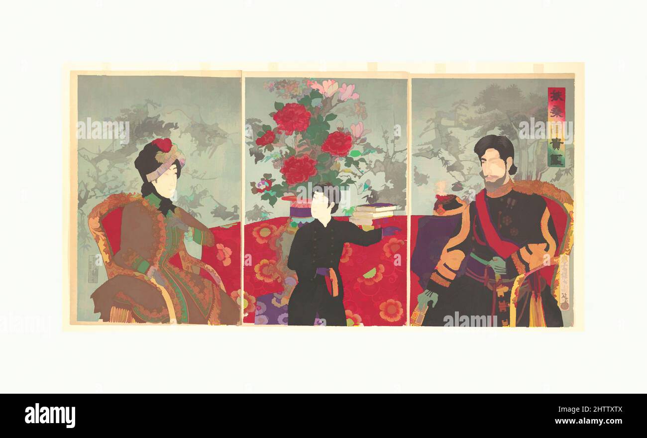 Un art inspiré par Un miroir de la noblesse japonaise : l’empereur Meiji, sa femme, et le prince Haru (Fūsō kōki kagami), 『扶桑高貴鑑』, période Meiji (1868–1912), 8th août 1887, Japon, Triptych de gravures polychromes sur bois; encre et couleur sur papier, 14 3/4 x 29 5/8 po. (37,5 x 75,2 cm), tirages, oeuvres classiques modernisées par Artotop avec une touche de modernité. Formes, couleur et valeur, impact visuel accrocheur sur l'art émotions par la liberté d'œuvres d'art d'une manière contemporaine. Un message intemporel qui cherche une nouvelle direction créative. Artistes qui se tournent vers le support numérique et créent le NFT Artotop Banque D'Images