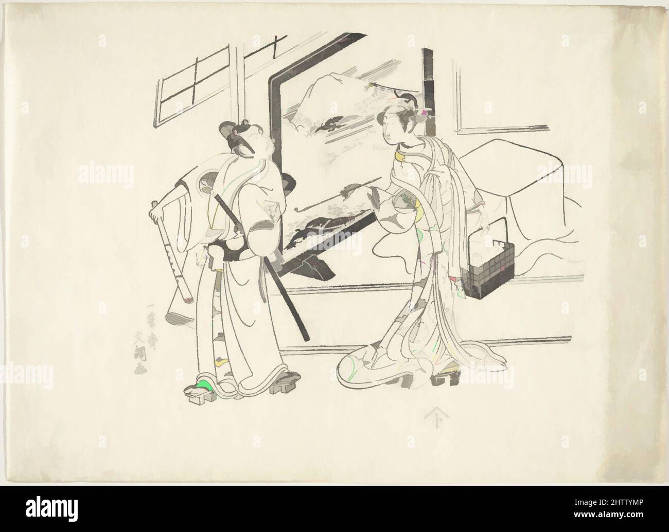 Art inspiré par les acteurs, époque Edo (1615–1868), Japon, imprimé en bois monochrome ; encre sur papier, H. 9 14/16 po (25,1 cm) ; avec 13 9/16 po (34,4 cm), Prints, Ippitsusai Bunchō (japonais, actif 1760–1794, oeuvres classiques modernisées par Artotop avec une touche de modernité. Formes, couleur et valeur, impact visuel accrocheur sur l'art émotions par la liberté d'œuvres d'art d'une manière contemporaine. Un message intemporel qui cherche une nouvelle direction créative. Artistes qui se tournent vers le support numérique et créent le NFT Artotop Banque D'Images