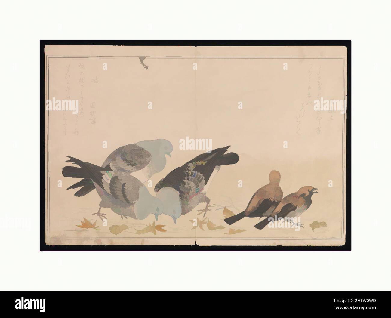 Art inspiré par Myriad Birds : Un concours de poésie ludique (Momo chidori kyōka-awase), 2 vol., 『百千鳥狂歌合』, période Edo (1615–1868), 1790, Japon, deux volumes; livres imprimés en bois; encre et couleur sur papier, chacun : 10 × 7 1/2 × 1/4 po. (25,4 × 19,1 × 0,6 cm), Livres illustrés, Kitagawa Utamaro, oeuvres classiques modernisées par Artotop avec une touche de modernité. Formes, couleur et valeur, impact visuel accrocheur sur l'art émotions par la liberté d'œuvres d'art d'une manière contemporaine. Un message intemporel qui cherche une nouvelle direction créative. Artistes qui se tournent vers le support numérique et créent le NFT Artotop Banque D'Images