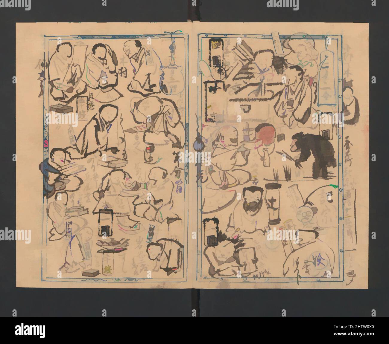 Art inspiré par Diary illustré, période Meiji (1868–1912), 1888, Japon, Album de 29 feuilles; encre et couleur sur papier, 8 7/8 x 5 7/8 po. (22,5 x 14,9 cm), Illustrated Books, Kawanabe Kyōsai (japonais, 1831–1889), le peintre et l'artiste de l'imprimerie Kawanabe Kyōsai a conservé des dossiers soigneux, des œuvres classiques modernisées par Artotop avec un peu de modernité. Formes, couleur et valeur, impact visuel accrocheur sur l'art émotions par la liberté d'œuvres d'art d'une manière contemporaine. Un message intemporel qui cherche une nouvelle direction créative. Artistes qui se tournent vers le support numérique et créent le NFT Artotop Banque D'Images