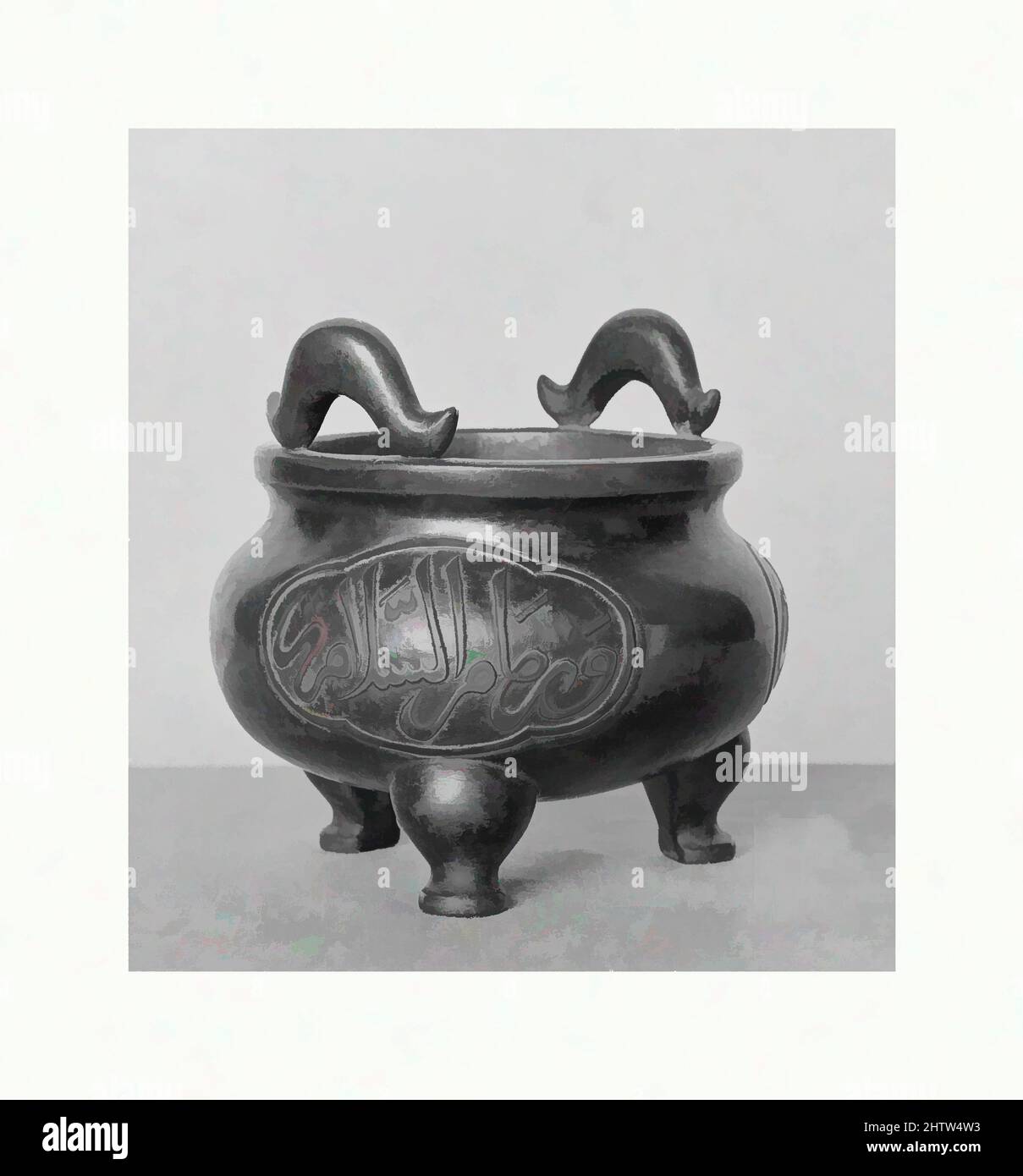 Art inspiré par un brûleur à Encens avec inscription arabe, dynastie Qing (1644–1911), période Kangxi (1662–1722), Chine, Bronze, H. 6 po (15,2 cm), Metalwork, oeuvres classiques modernisées par Artotop avec une touche de modernité. Formes, couleur et valeur, impact visuel accrocheur sur l'art émotions par la liberté d'œuvres d'art d'une manière contemporaine. Un message intemporel qui cherche une nouvelle direction créative. Artistes qui se tournent vers le support numérique et créent le NFT Artotop Banque D'Images