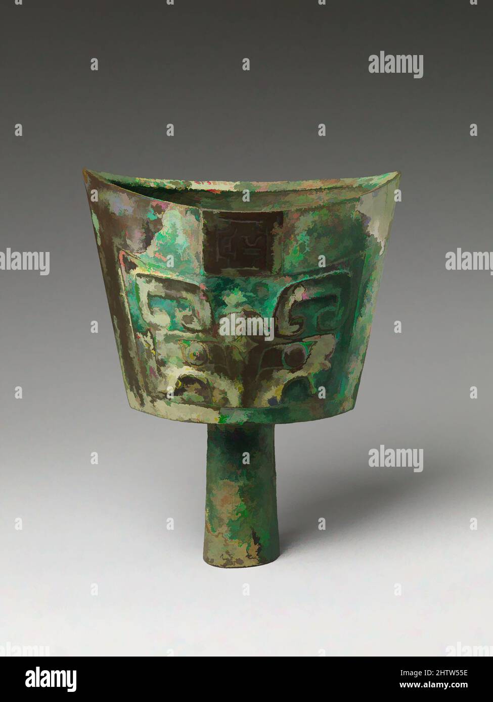 Art inspiré par Bell (Nao), dynastie Shang (ca. 1600–1046 C.-B.), Chine, Bronze, H. 6 1/16 po. (15,4 cm) ; avec 3 1/2 po (8,9 cm) ; D. 4 3/4 po (12,1 cm), Metalwork, Nao étaient généralement disposés en ensembles de trois ou cinq. Joué avec la bouche orientée vers le haut, de plus petits exemples pourraient être tenus dans, les œuvres classiques modernisées par Artotop avec un peu de modernité. Formes, couleur et valeur, impact visuel accrocheur sur l'art émotions par la liberté d'œuvres d'art d'une manière contemporaine. Un message intemporel qui cherche une nouvelle direction créative. Artistes qui se tournent vers le support numérique et créent le NFT Artotop Banque D'Images