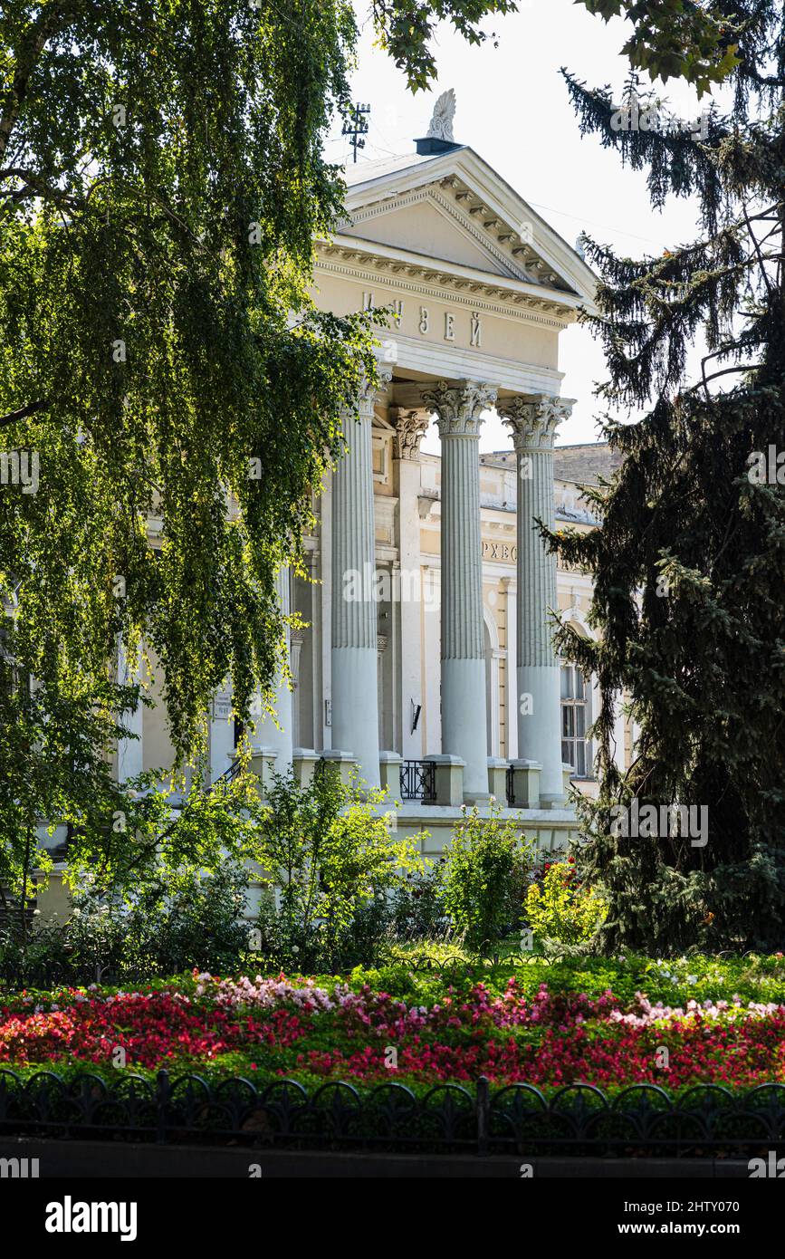 Musée Archéologique, Odessa, Ukraine Banque D'Images