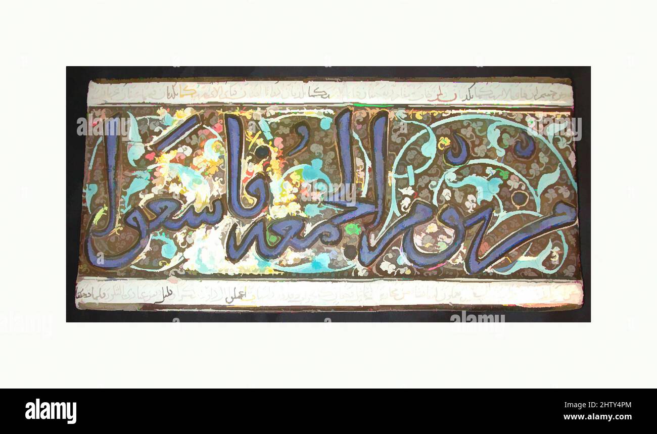 Art inspiré par le carreau d'un Frieze, 13th siècle, attribué à l'Iran, Kashan, Stonepaste; Peinture à l'inglaze en bleu et turquoise et peinture lustrée sur vernis blanc opaque, H. 7 1/2 po. (19,1 cm), céramique-carreaux, cette tuile portant des versets du Qur’an peut avoir une fois fait partie d’une œuvre classique modernisée par Artotop avec un peu de modernité. Formes, couleur et valeur, impact visuel accrocheur sur l'art émotions par la liberté d'œuvres d'art d'une manière contemporaine. Un message intemporel qui cherche une nouvelle direction créative. Artistes qui se tournent vers le support numérique et créent le NFT Artotop Banque D'Images