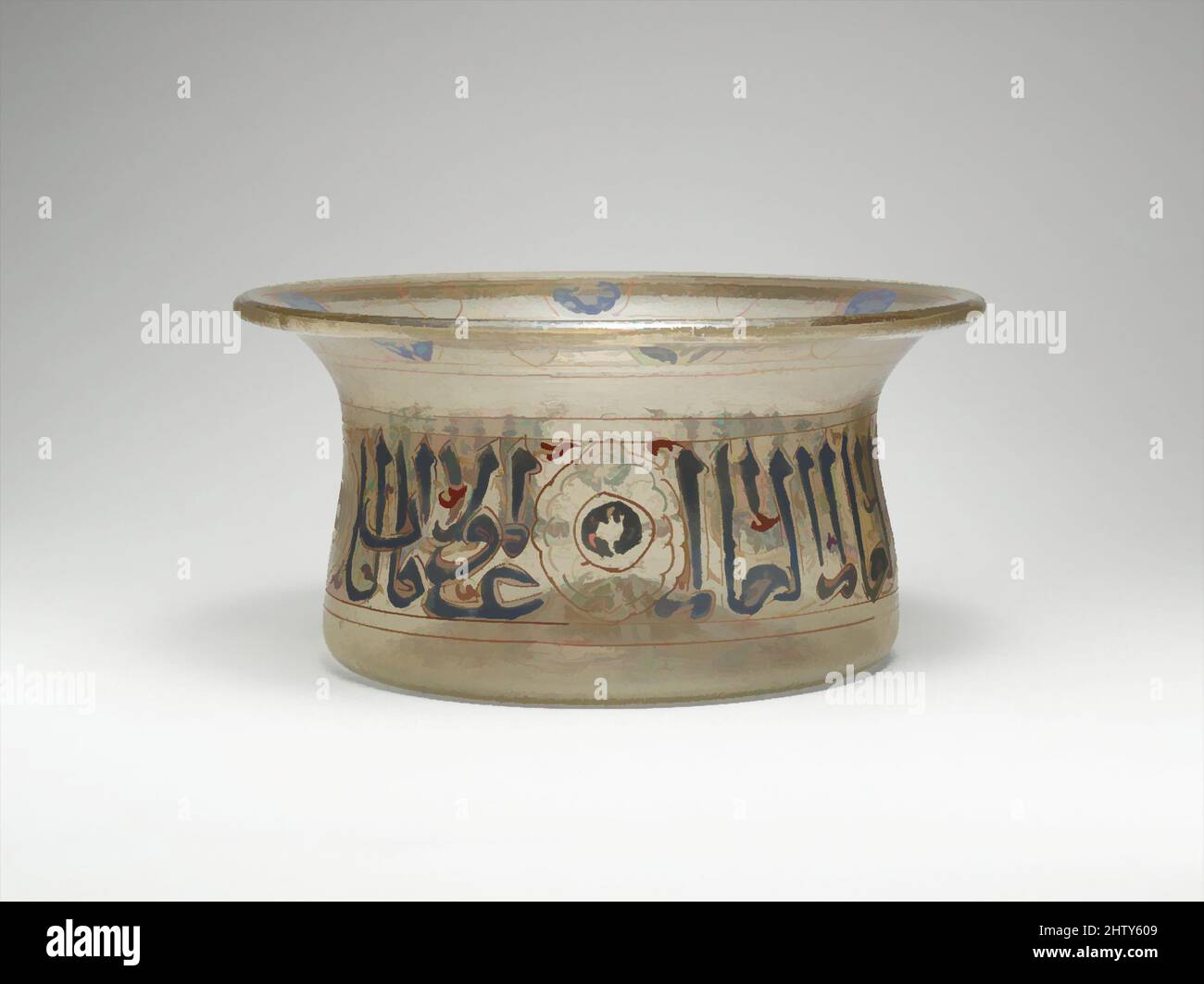 Art inspiré par Basin, 14th siècle, attribué à la Syrie, verre; émaillé, H. 6 1/2', Glass, Classic œuvres modernisées par Artotop avec une touche de modernité. Formes, couleur et valeur, impact visuel accrocheur sur l'art émotions par la liberté d'œuvres d'art d'une manière contemporaine. Un message intemporel qui cherche une nouvelle direction créative. Artistes qui se tournent vers le support numérique et créent le NFT Artotop Banque D'Images