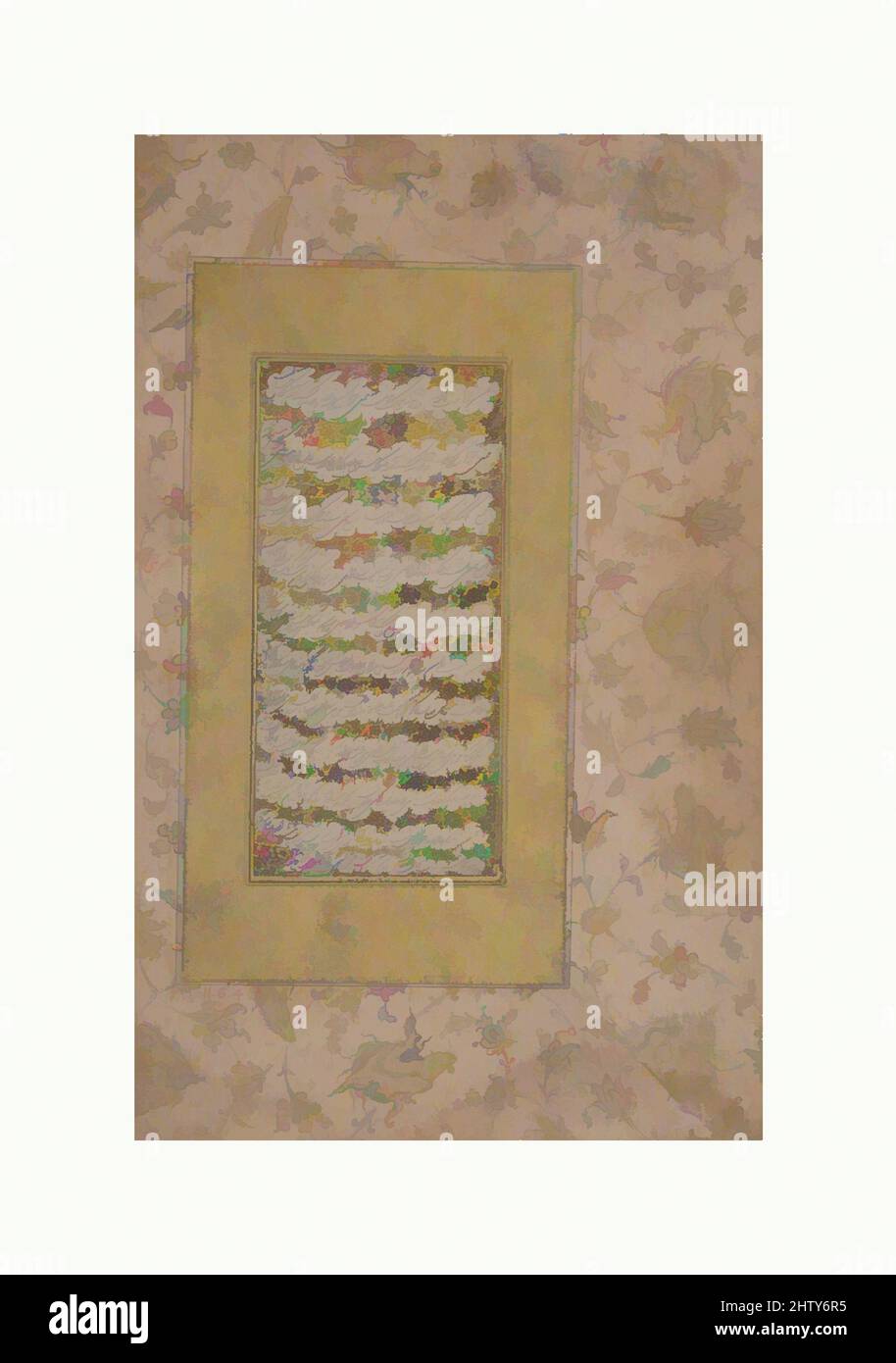 Art inspiré par Darvish, 18th siècle, attribué à l'Iran, aquarelle opaque, encre, Et or sur papier, 4 1/4 x 2 1/16 po., CODICES, Classic œuvres modernisées par Artotop avec une touche de modernité. Formes, couleur et valeur, impact visuel accrocheur sur l'art émotions par la liberté d'œuvres d'art d'une manière contemporaine. Un message intemporel qui cherche une nouvelle direction créative. Artistes qui se tournent vers le support numérique et créent le NFT Artotop Banque D'Images