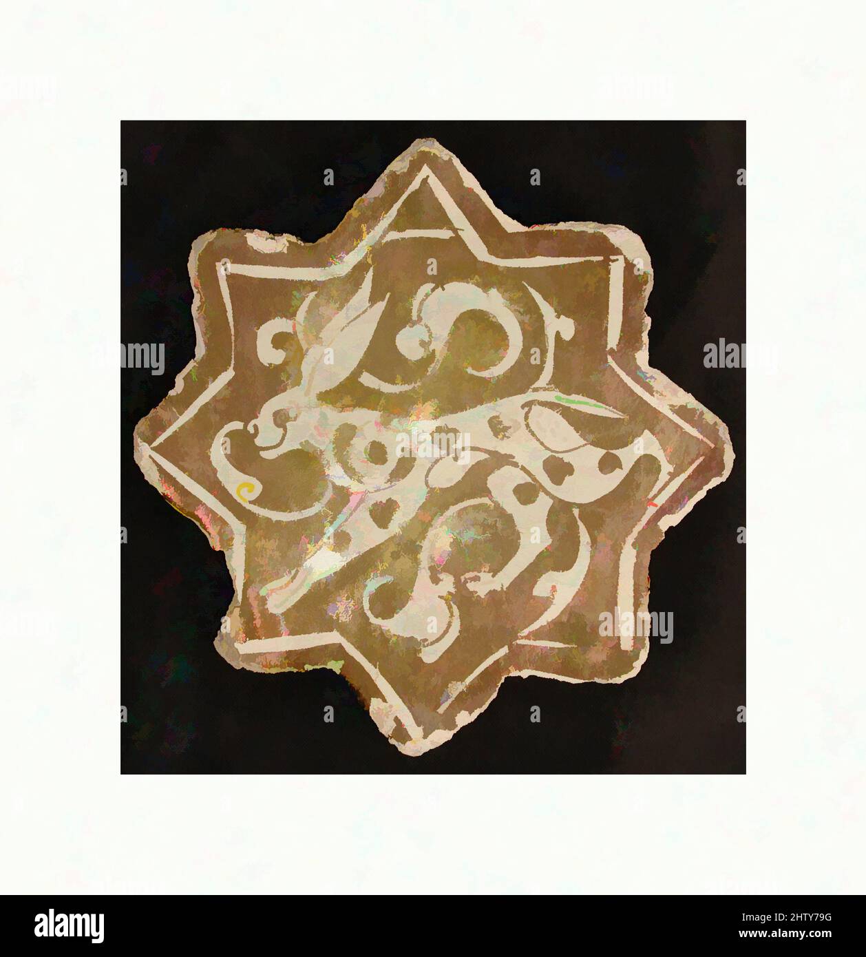 Art inspiré par le carrelage en forme d'étoile, 12th siècle, attribué à l'Iran, Kashan, Stonepaste; Peint lustré, avec 5 1/2 po (14 cm), carreaux de céramique, que ce soit en vrac ou sur un bâtiment, les carreaux vitrés iraniens fascinaient les chercheurs et les collectionneurs pour des raisons esthétiques. Le rôle des carreaux dans la décoration, les œuvres classiques modernisées par Artotop avec un peu de modernité. Formes, couleur et valeur, impact visuel accrocheur sur l'art émotions par la liberté d'œuvres d'art d'une manière contemporaine. Un message intemporel qui cherche une nouvelle direction créative. Artistes qui se tournent vers le support numérique et créent le NFT Artotop Banque D'Images