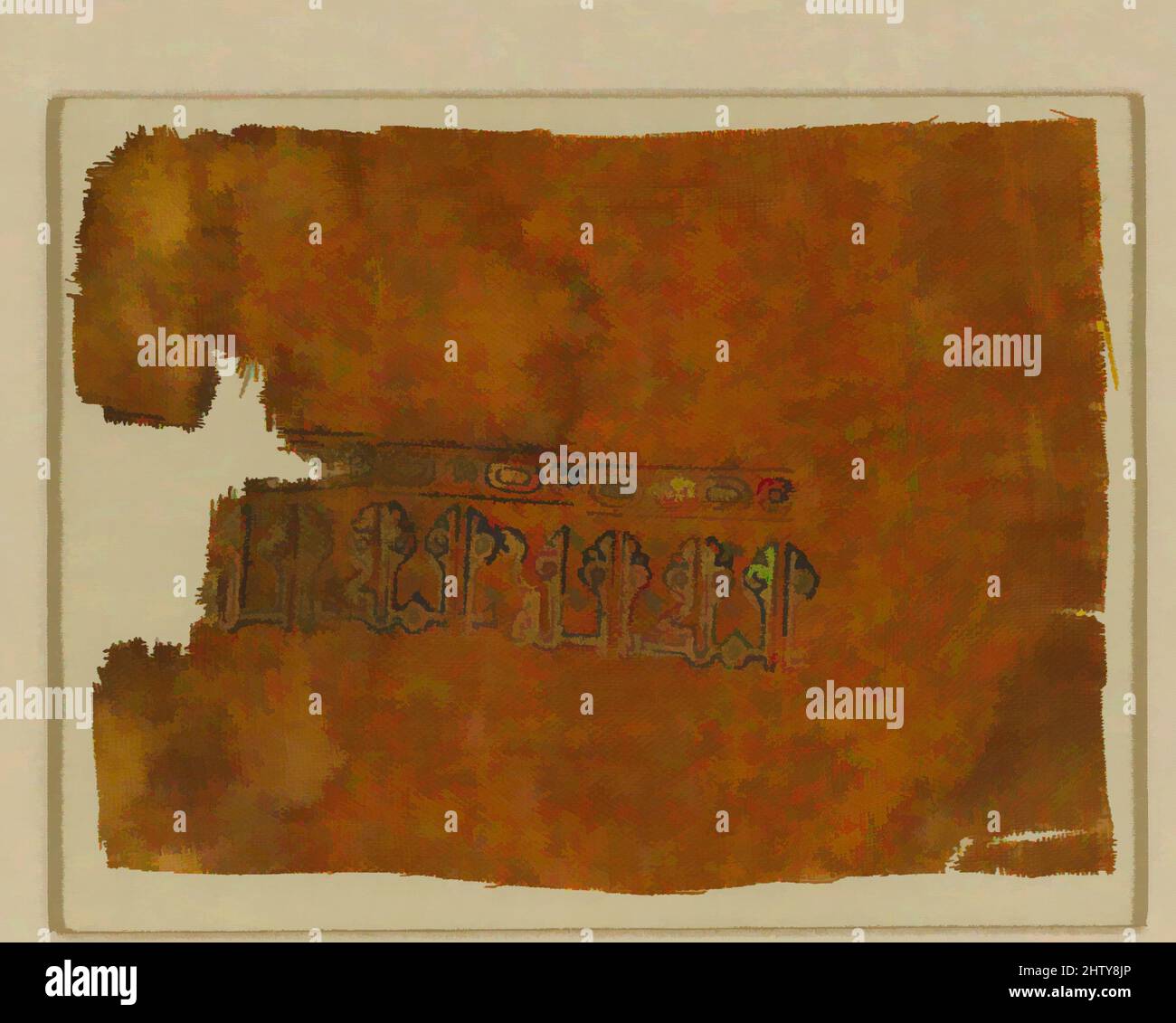 Art inspiré par le textile, 10th–11th siècle, attribué à l'Égypte, le lin, l'encre, Or; tissé Uni, bloc imprimé, peint, textile: L. 6 1/2 (16,5 cm), textiles-peint et/ou imprimé, ce fragment de lin teint est bloqué à la main avec une inscription répétée en kufic, “la souveraineté est Allah, œuvres classiques modernisées par Artotop avec une touche de modernité. Formes, couleur et valeur, impact visuel accrocheur sur l'art émotions par la liberté d'œuvres d'art d'une manière contemporaine. Un message intemporel qui cherche une nouvelle direction créative. Artistes qui se tournent vers le support numérique et créent le NFT Artotop Banque D'Images