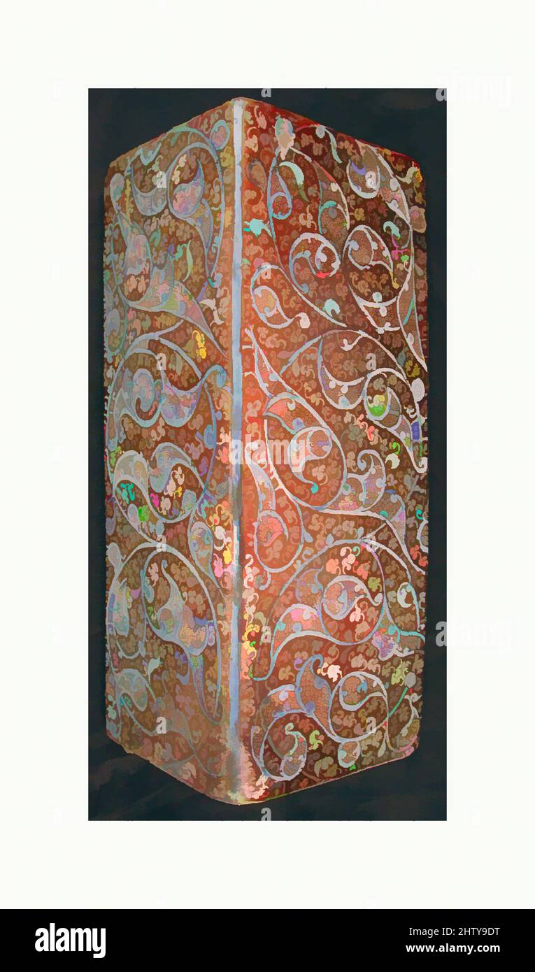 Art inspiré par Corner Tile, début du 14th siècle, attribué à l'Iran, probablement Kashan, Stonepaste; Modèle, peinture à l'inglaze en bleu et peinture lustrée sur vernis blanc opaque, H. 17 1/8 po. (43,5 cm), carreaux de céramique, avec sa palette exquise et son élégant motif de vigne à défilement, ce carrelage, œuvres classiques modernisées par Artotop avec une touche de modernité. Formes, couleur et valeur, impact visuel accrocheur sur l'art émotions par la liberté d'œuvres d'art d'une manière contemporaine. Un message intemporel qui cherche une nouvelle direction créative. Artistes qui se tournent vers le support numérique et créent le NFT Artotop Banque D'Images