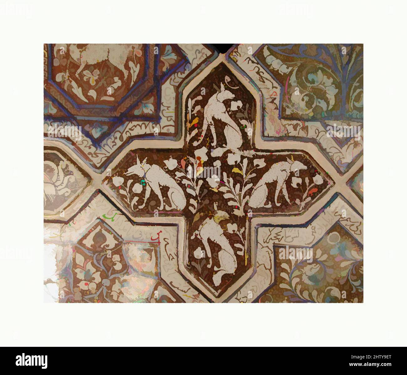 Art inspiré par le carrelage en forme de croix, 13th siècle, fabriqué en Iran, probablement Kashan, Stonepaste; peinture à l'inglaze en bleu et turquoise et peinture lustrée sur vernis blanc opaque, 8 po. (20,3 cm), céramique-carreaux, quatre animaux assis occupent les bras de ce carrelage en forme de croix qui faisait autrefois partie, oeuvres classiques modernisées par Artotop avec un peu de modernité. Formes, couleur et valeur, impact visuel accrocheur sur l'art émotions par la liberté d'œuvres d'art d'une manière contemporaine. Un message intemporel qui cherche une nouvelle direction créative. Artistes qui se tournent vers le support numérique et créent le NFT Artotop Banque D'Images