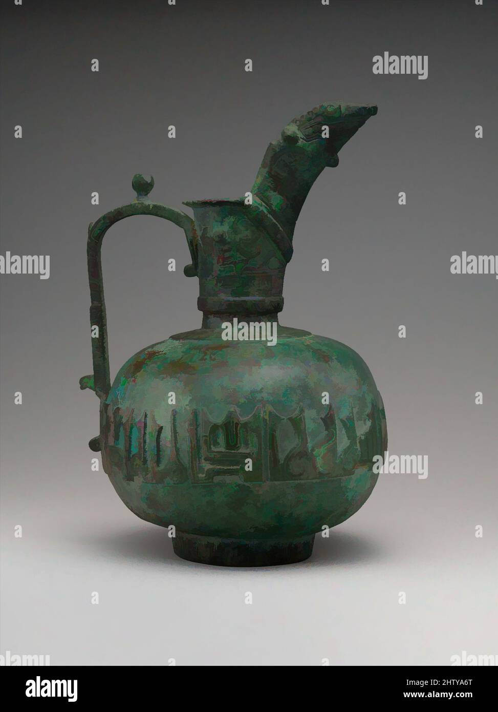 Art inspiré par l'éperon avec la bande calligraphique, 12th siècle, attribué à l'Iran, Bronze; coulée relief, Gravé, incrusté d'argent, GR. H. 11 5/8 po (29,52 cm), Métal, traces d'argent dans les incisions des bandes calligraphiques font de cette égout l'un des premiers exemples de la douzième-, oeuvres classiques modernisées par Artotop avec un peu de modernité. Formes, couleur et valeur, impact visuel accrocheur sur l'art émotions par la liberté d'œuvres d'art d'une manière contemporaine. Un message intemporel qui cherche une nouvelle direction créative. Artistes qui se tournent vers le support numérique et créent le NFT Artotop Banque D'Images