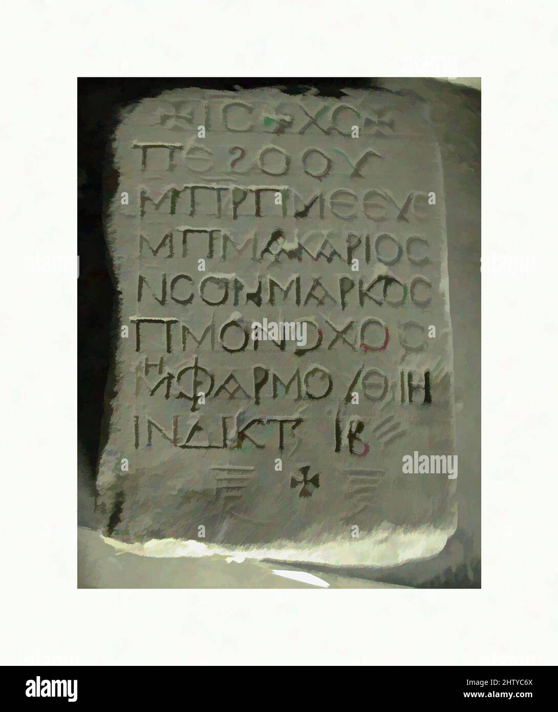 L'art inspiré de Stele, 3rd–12th siècle, a trouvé l'Égypte, Assouan (Assouan), grès; Inscription, H. 11 7/8 po (30,2 cm), Sculpture, stèles funéraires de la période byzantine en Egypte sont considérés comme ayant été produits en quantité, puis modifiés pour un usage individuel. Les inscriptions étaient souvent, les œuvres classiques modernisées par Artotop avec une touche de modernité. Formes, couleur et valeur, impact visuel accrocheur sur l'art émotions par la liberté d'œuvres d'art d'une manière contemporaine. Un message intemporel qui cherche une nouvelle direction créative. Artistes qui se tournent vers le support numérique et créent le NFT Artotop Banque D'Images