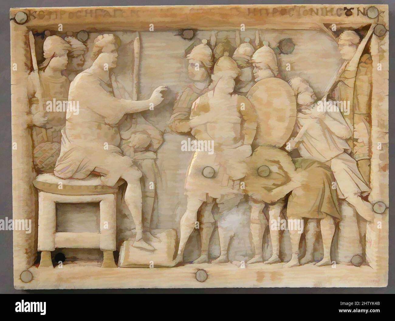 Art inspiré par la plaque de cercueil, 900–1000, fabriqué à Constantinople, byzantin, ivoire, traces de polychromie, a : 2 9/16 x 3 7/16 x 1/4 po. (6,5 x 8,7 x 0,6 cm), ivoires, ces panneaux sont d'une caisse qui illustre la conquête de Josué de la Terre promise et portent des paraphrasions de textes, œuvres classiques modernisées par Artotop avec un peu de modernité. Formes, couleur et valeur, impact visuel accrocheur sur l'art émotions par la liberté d'œuvres d'art d'une manière contemporaine. Un message intemporel qui cherche une nouvelle direction créative. Artistes qui se tournent vers le support numérique et créent le NFT Artotop Banque D'Images