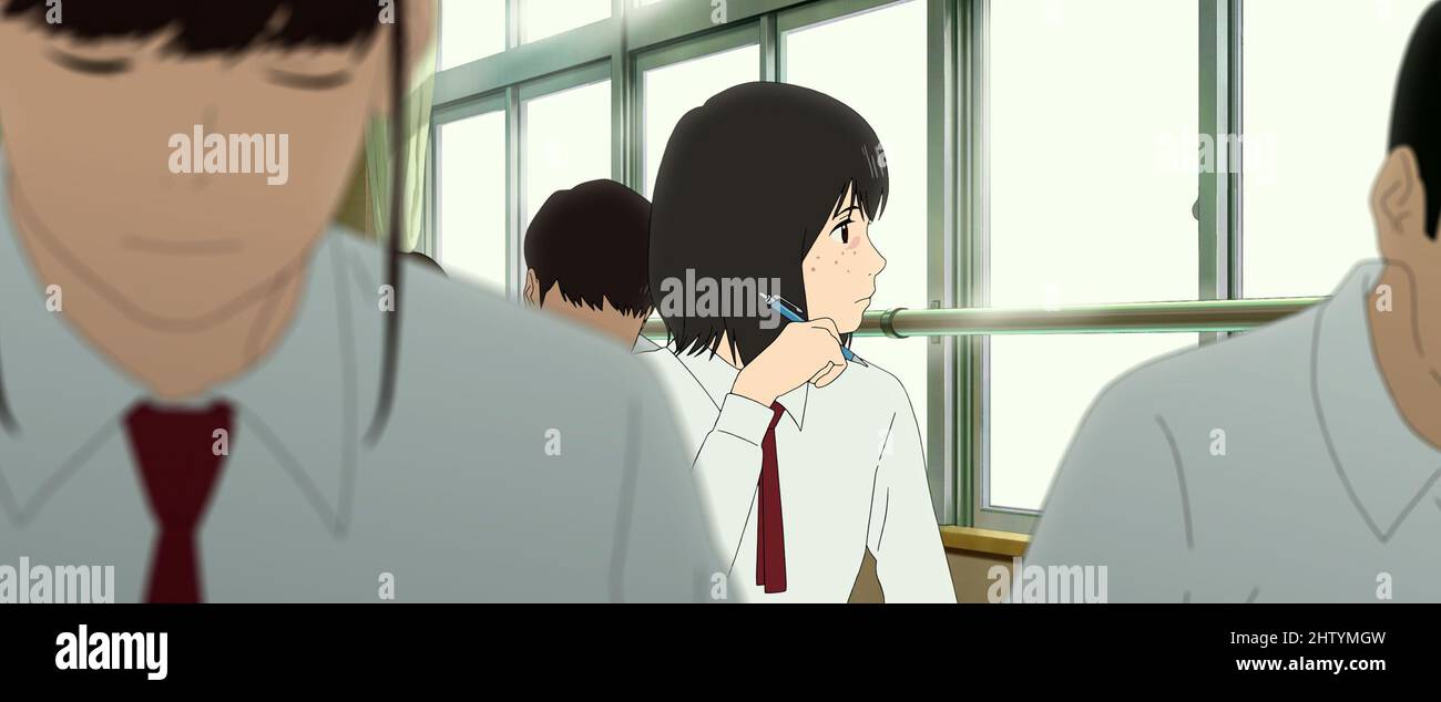 BELLE (2021) -titre original: RYU À SOBAKASU NO HIME-, réalisé par