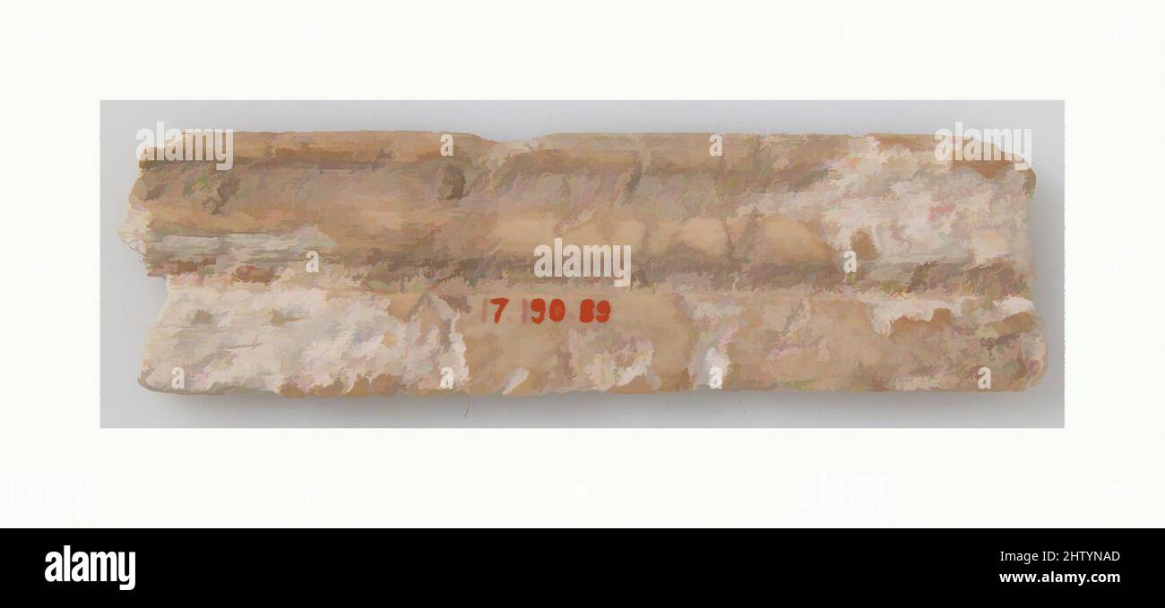 Art inspiré par relief fragment, 6th–7th siècle, fabriqué en Égypte byzantine, copte, ivoire, total: 9/16 x 1/16 x 2 1/16 po. (1,4 x 0,2 x 5,3 cm), ivoires, oeuvres classiques modernisées par Artotop avec une touche de modernité. Formes, couleur et valeur, impact visuel accrocheur sur l'art émotions par la liberté d'œuvres d'art d'une manière contemporaine. Un message intemporel qui cherche une nouvelle direction créative. Artistes qui se tournent vers le support numérique et créent le NFT Artotop Banque D'Images