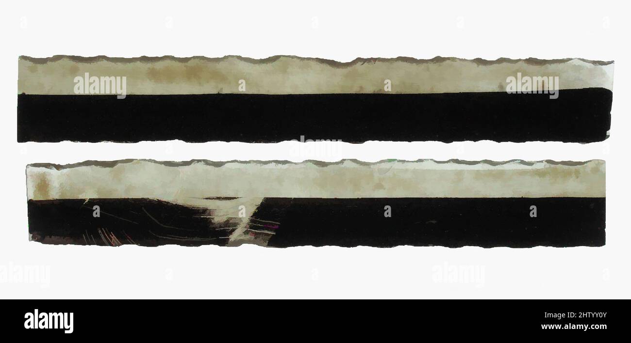 Art inspiré par Glass fragment, 14th–15th Century, européen, verre incolore, (a): 4 x 5/8 po. (10 x 1,5 cm), vitraux, oeuvres classiques modernisées par Artotop avec une touche de modernité. Formes, couleur et valeur, impact visuel accrocheur sur l'art émotions par la liberté d'œuvres d'art d'une manière contemporaine. Un message intemporel qui cherche une nouvelle direction créative. Artistes qui se tournent vers le support numérique et créent le NFT Artotop Banque D'Images