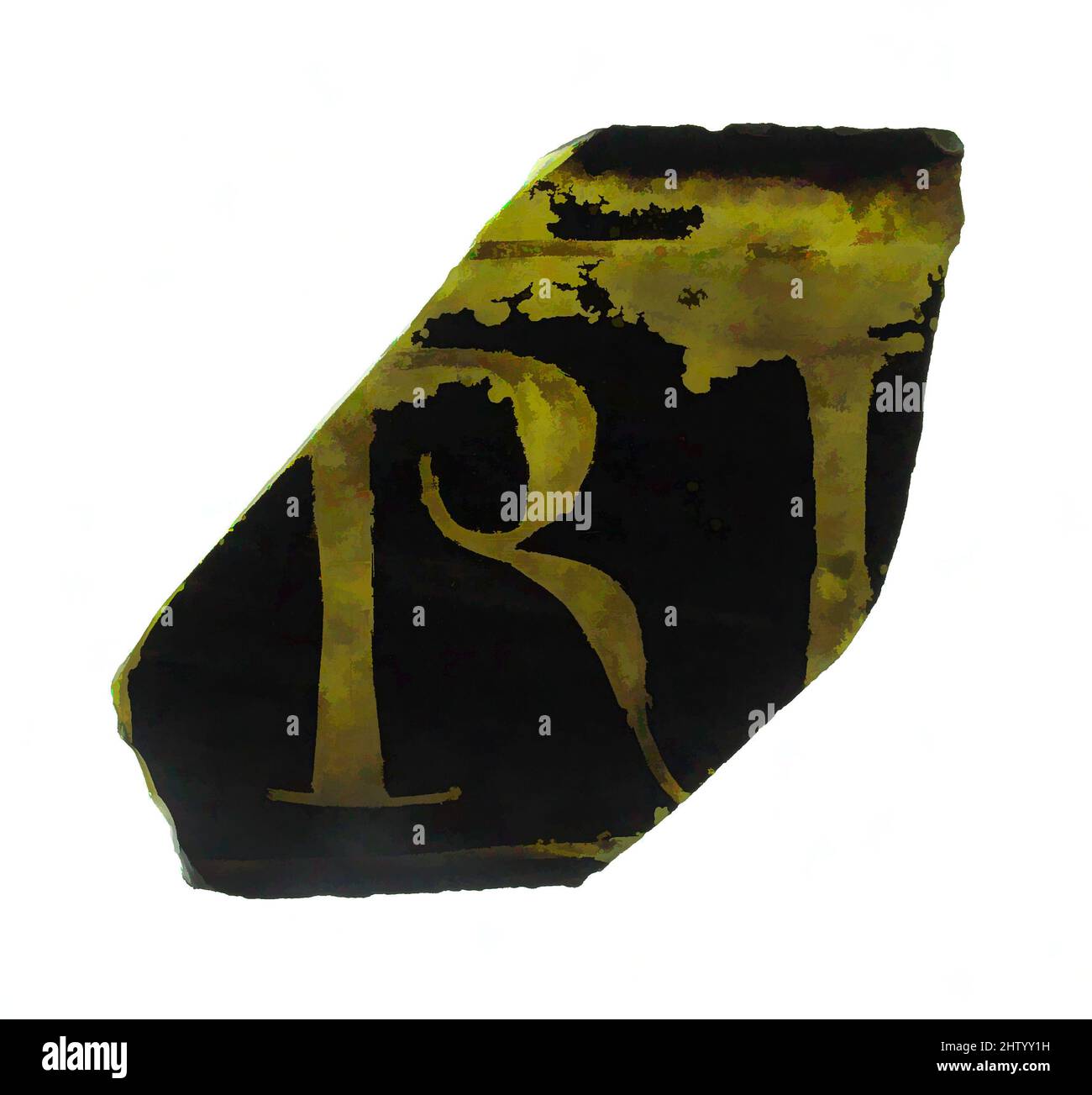 Art inspiré par Glass fragment, 13th Century, européen, Pot Metal Glass, total: 1 3/4 x 2 po. (4,5 x 5 cm), vitraux, oeuvres classiques modernisées par Artotop avec une touche de modernité. Formes, couleur et valeur, impact visuel accrocheur sur l'art émotions par la liberté d'œuvres d'art d'une manière contemporaine. Un message intemporel qui cherche une nouvelle direction créative. Artistes qui se tournent vers le support numérique et créent le NFT Artotop Banque D'Images