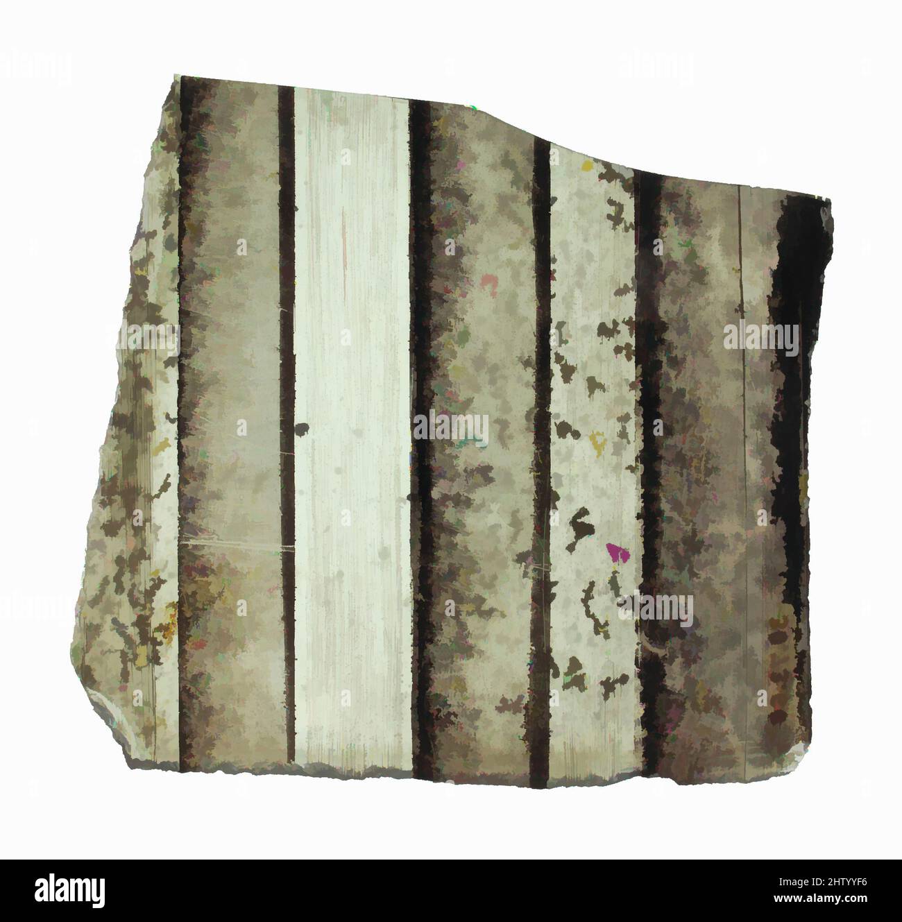 Art inspiré par fragment de verre, probablement 15th siècle, européen, verre incolore, total: 3 1/8 x 3 po. (7,9 x 7,6 cm), vitraux, oeuvres classiques modernisées par Artotop avec une touche de modernité. Formes, couleur et valeur, impact visuel accrocheur sur l'art émotions par la liberté d'œuvres d'art d'une manière contemporaine. Un message intemporel qui cherche une nouvelle direction créative. Artistes qui se tournent vers le support numérique et créent le NFT Artotop Banque D'Images