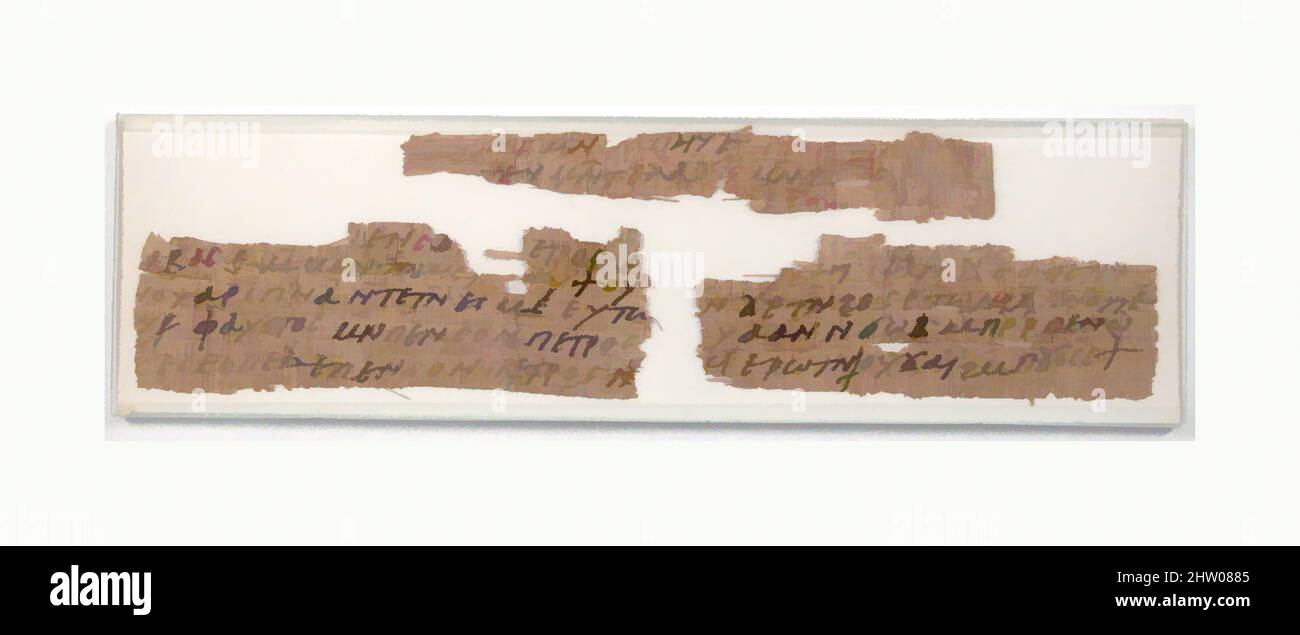 Art inspiré par les fragments de Papyri d'une lettre, 7th siècle, fabriqué en Égypte byzantine, copte, papyrus et encre, encadré: 2 1/2 x 8 7/8 po. (6,3 x 22,6 cm), Papyrus, oeuvres classiques modernisées par Artotop avec une touche de modernité. Formes, couleur et valeur, impact visuel accrocheur sur l'art émotions par la liberté d'œuvres d'art d'une manière contemporaine. Un message intemporel qui cherche une nouvelle direction créative. Artistes qui se tournent vers le support numérique et créent le NFT Artotop Banque D'Images