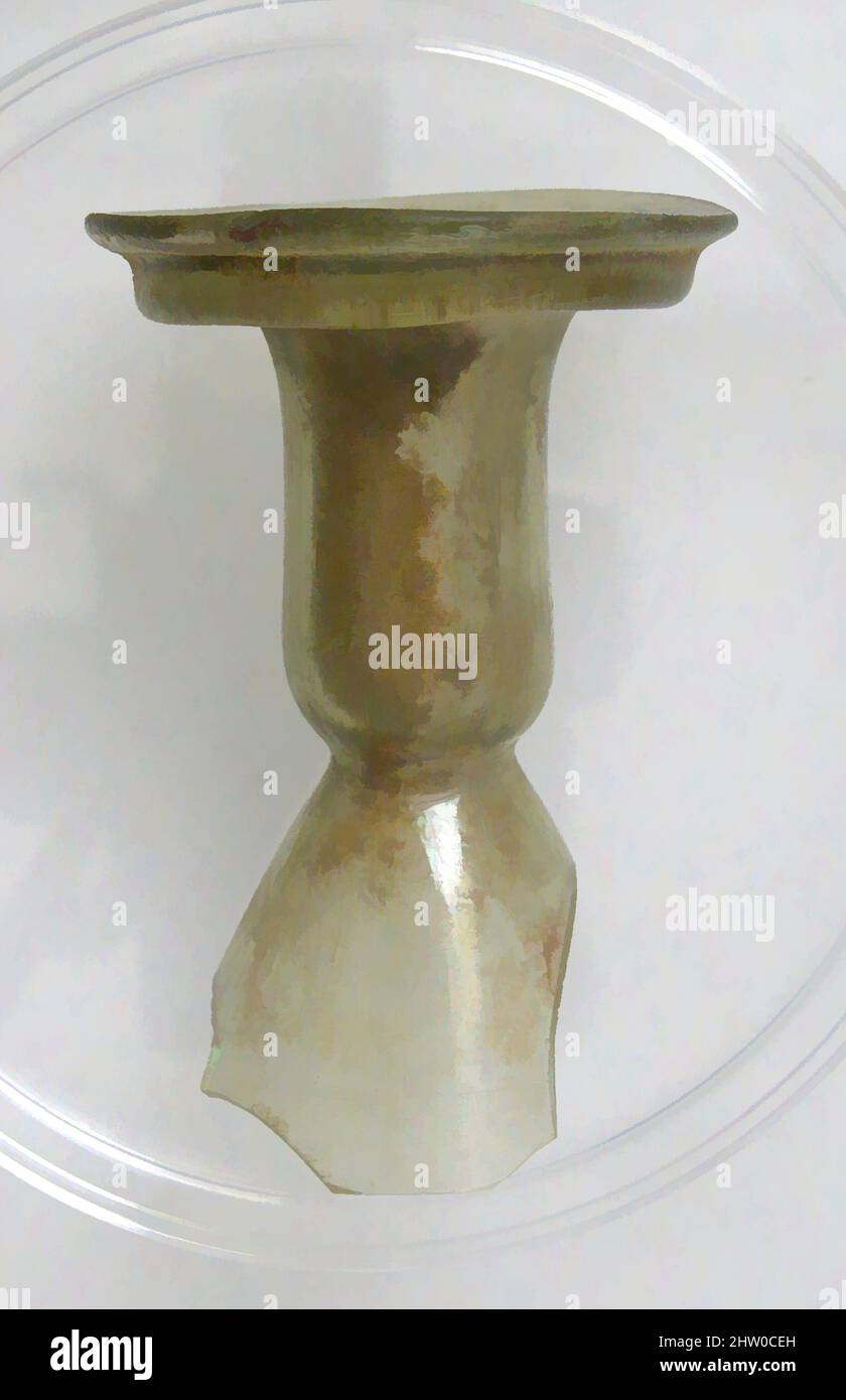 Art inspiré par le cou et le bord d'un navire, 4th–début 5th siècle, fait à Kharga Oasis, Égypte byzantine, copte, verre, stockage (boîte de Pétri diam.): 3 7/16 po. (8,8 cm), Glass-Vessels, oeuvres classiques modernisées par Artotop avec une touche de modernité. Formes, couleur et valeur, impact visuel accrocheur sur l'art émotions par la liberté d'œuvres d'art d'une manière contemporaine. Un message intemporel qui cherche une nouvelle direction créative. Artistes qui se tournent vers le support numérique et créent le NFT Artotop Banque D'Images