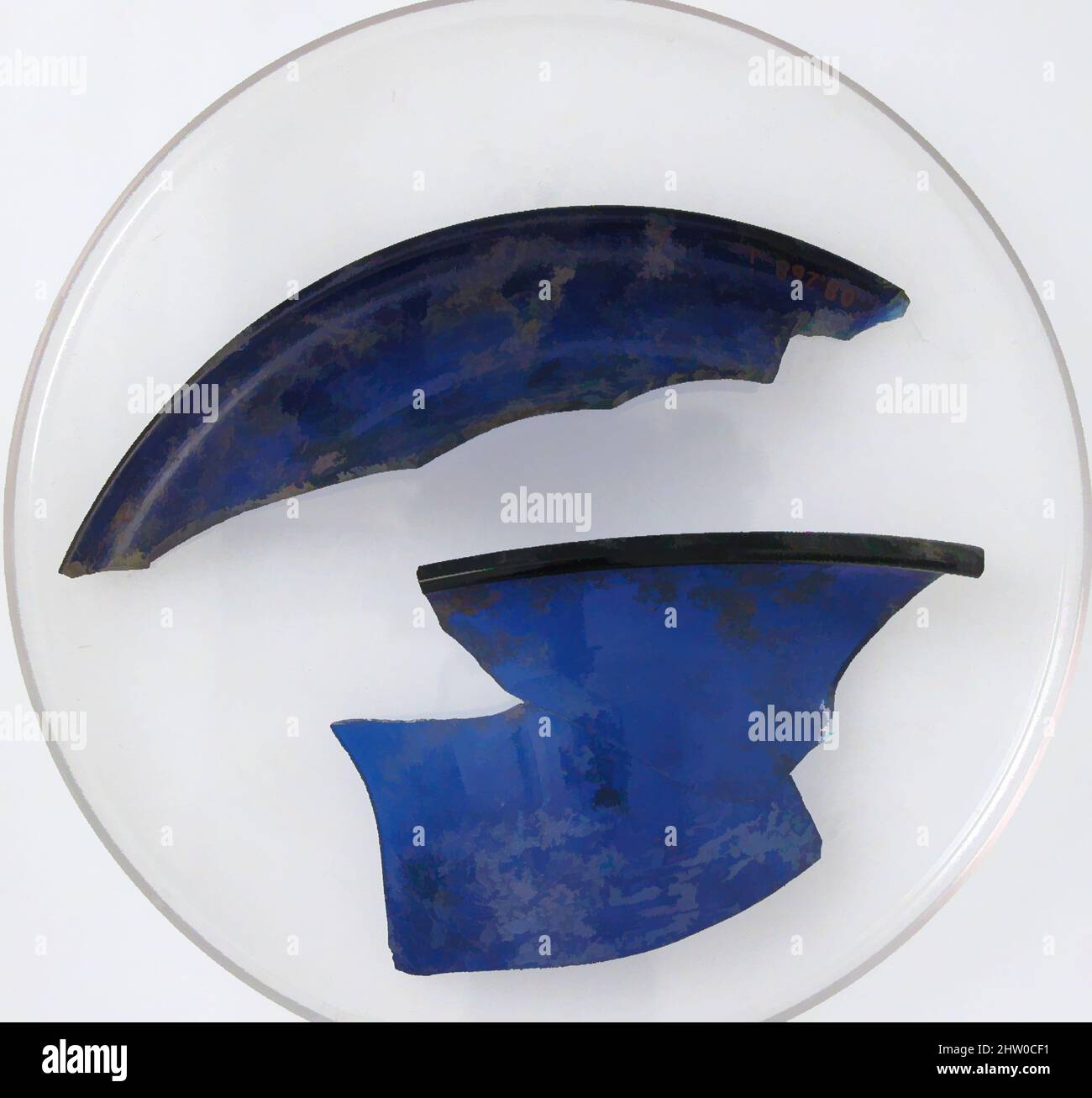 Art inspiré par Rim of a Bowl, 4th–début du 5th siècle, fait à Kharga Oasis, Égypte byzantine, copte, verre, stockage (boîte de Pétri diam.): 5 9/16 po. (14,2 cm), Glass-Vessels, oeuvres classiques modernisées par Artotop avec une touche de modernité. Formes, couleur et valeur, impact visuel accrocheur sur l'art émotions par la liberté d'œuvres d'art d'une manière contemporaine. Un message intemporel qui cherche une nouvelle direction créative. Artistes qui se tournent vers le support numérique et créent le NFT Artotop Banque D'Images