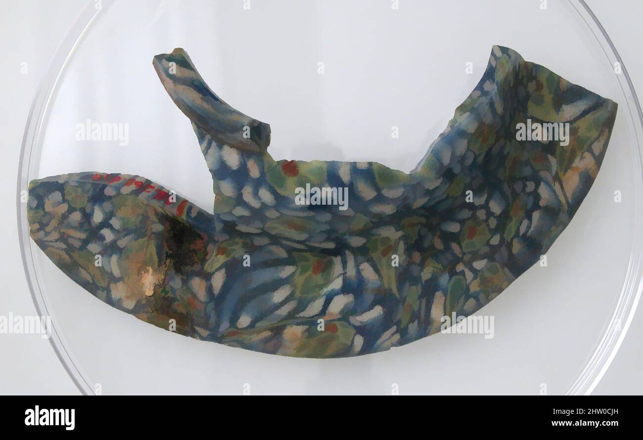 Art inspiré par Rim of a Vessel, 4th–début 5th siècle, fait à Kharga Oasis, Égypte byzantine, copte, verre, stockage (boîte de Pétri diam.): 5 13/16 po. (14,7 cm), Glass-Vessels, oeuvres classiques modernisées par Artotop avec une touche de modernité. Formes, couleur et valeur, impact visuel accrocheur sur l'art émotions par la liberté d'œuvres d'art d'une manière contemporaine. Un message intemporel qui cherche une nouvelle direction créative. Artistes qui se tournent vers le support numérique et créent le NFT Artotop Banque D'Images