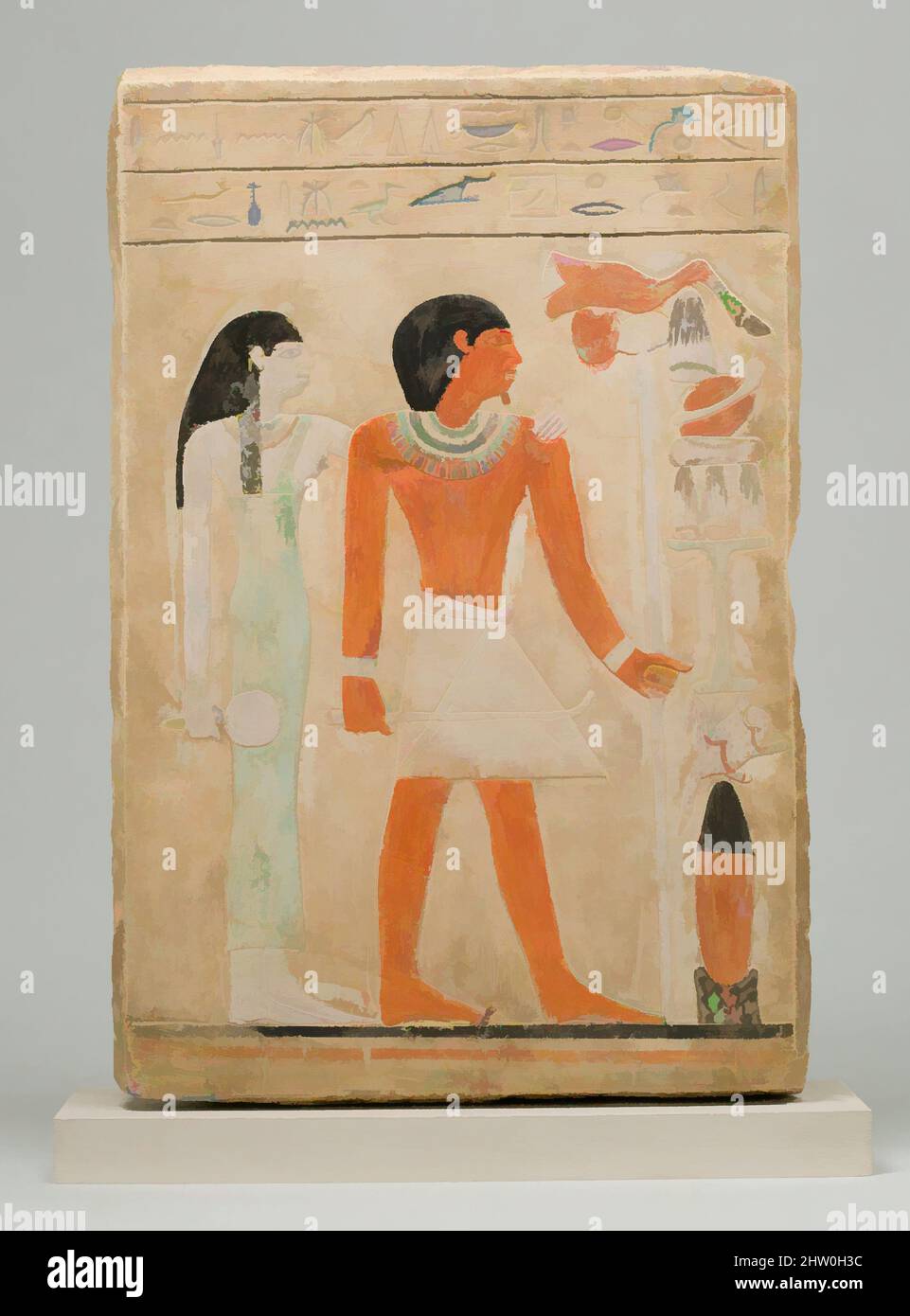 Art inspiré par Stela de Dedu, Royaume du milieu, fin de la dynastie 11 – début de la dynastie 12, ca. 2000–1952 av. J.-C., d'Égypte, haute-Égypte, Thèbes, Asasif, Cour CC 41, Tomb R 8, inhumations A x, 1915–16, calcaire (injuré), Peinture, H. 38 cm (14 15/16 po); W. 25 cm (9 13/16 po), les deux, œuvres classiques modernisées par Artotop avec une touche de modernité. Formes, couleur et valeur, impact visuel accrocheur sur l'art émotions par la liberté d'œuvres d'art d'une manière contemporaine. Un message intemporel qui cherche une nouvelle direction créative. Artistes qui se tournent vers le support numérique et créent le NFT Artotop Banque D'Images