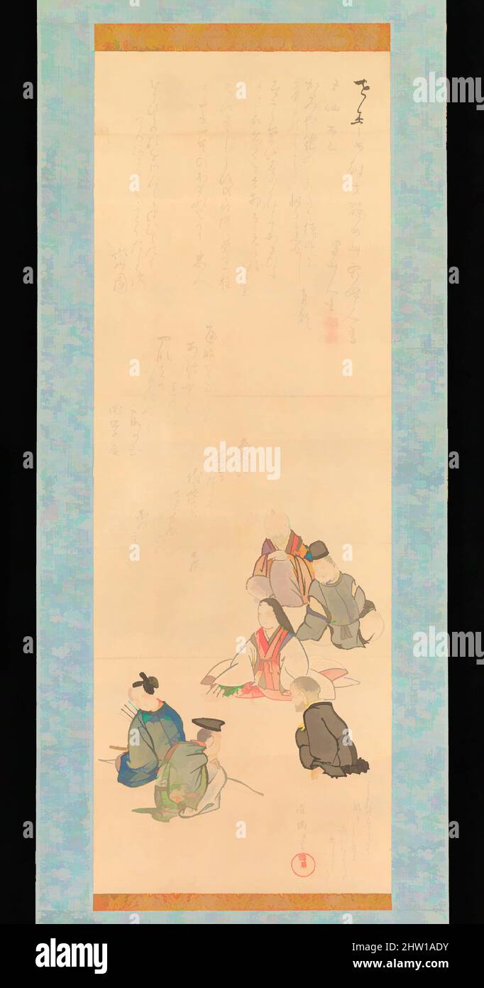 Art inspiré par les six poètes immortels, période Edo (1615–1868), env. 1810, Japon, rouleau suspendu ; encre et couleur sur soie, 36 × 12 3/4 po. (91,4 × 32,4 cm), peintures, Kubo Shunman (japonais, 1757–1820, oeuvres classiques modernisées par Artotop avec une touche de modernité. Formes, couleur et valeur, impact visuel accrocheur sur l'art émotions par la liberté d'œuvres d'art d'une manière contemporaine. Un message intemporel qui cherche une nouvelle direction créative. Artistes qui se tournent vers le support numérique et créent le NFT Artotop Banque D'Images