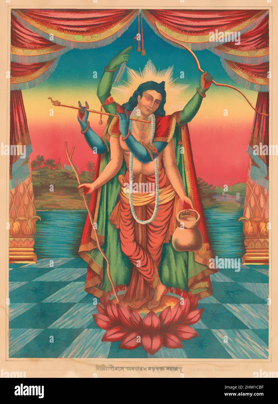 Art inspiré par Shri Shri Guranga Avatara, 1895, Inde, impression Chromolithographique sur papier, image: 14 5/8 × 10 7/8 po. (37,1 × 27,6 cm), tirages, oeuvres classiques modernisées par Artotop avec une touche de modernité. Formes, couleur et valeur, impact visuel accrocheur sur l'art émotions par la liberté d'œuvres d'art d'une manière contemporaine. Un message intemporel qui cherche une nouvelle direction créative. Artistes qui se tournent vers le support numérique et créent le NFT Artotop Banque D'Images