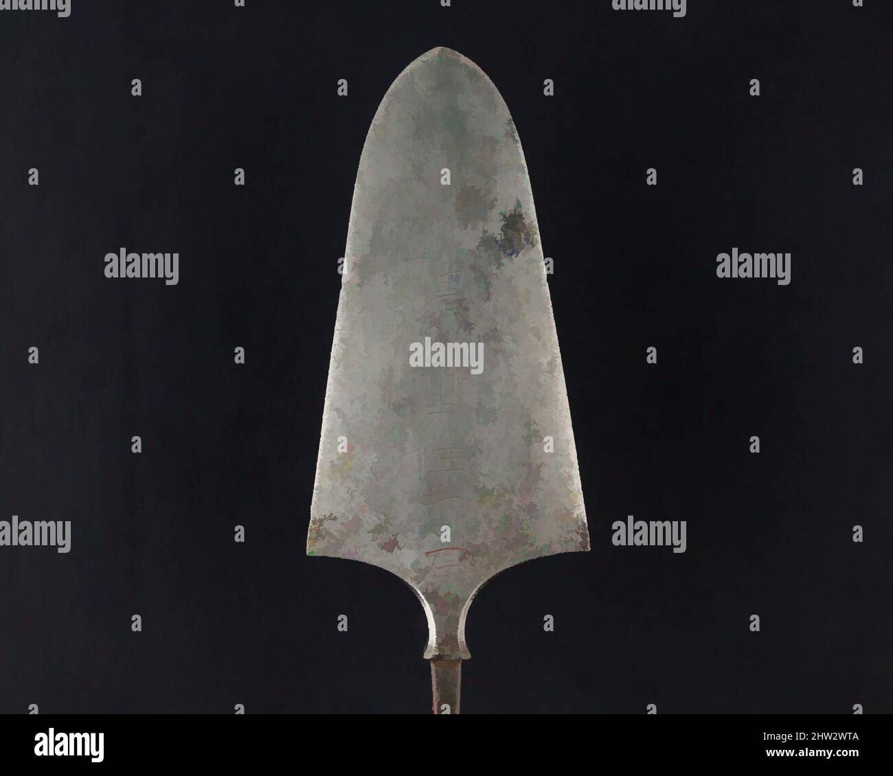 Art inspiré par Arrowhead (Yanonē), 18th siècle, japonais, acier, L. 16 1/2 po. (41,9 cm) ; L. de la tête 5 1/2 po. (14 cm) ; avec 2 1/2 po (6,4 cm) ; poids 4,3 oz (121,9 g), matériel de tir à l'arc - pointes de flèches, oeuvres classiques modernisées par Artotop avec un peu de modernité. Formes, couleur et valeur, impact visuel accrocheur sur l'art émotions par la liberté d'œuvres d'art d'une manière contemporaine. Un message intemporel qui cherche une nouvelle direction créative. Artistes qui se tournent vers le support numérique et créent le NFT Artotop Banque D'Images