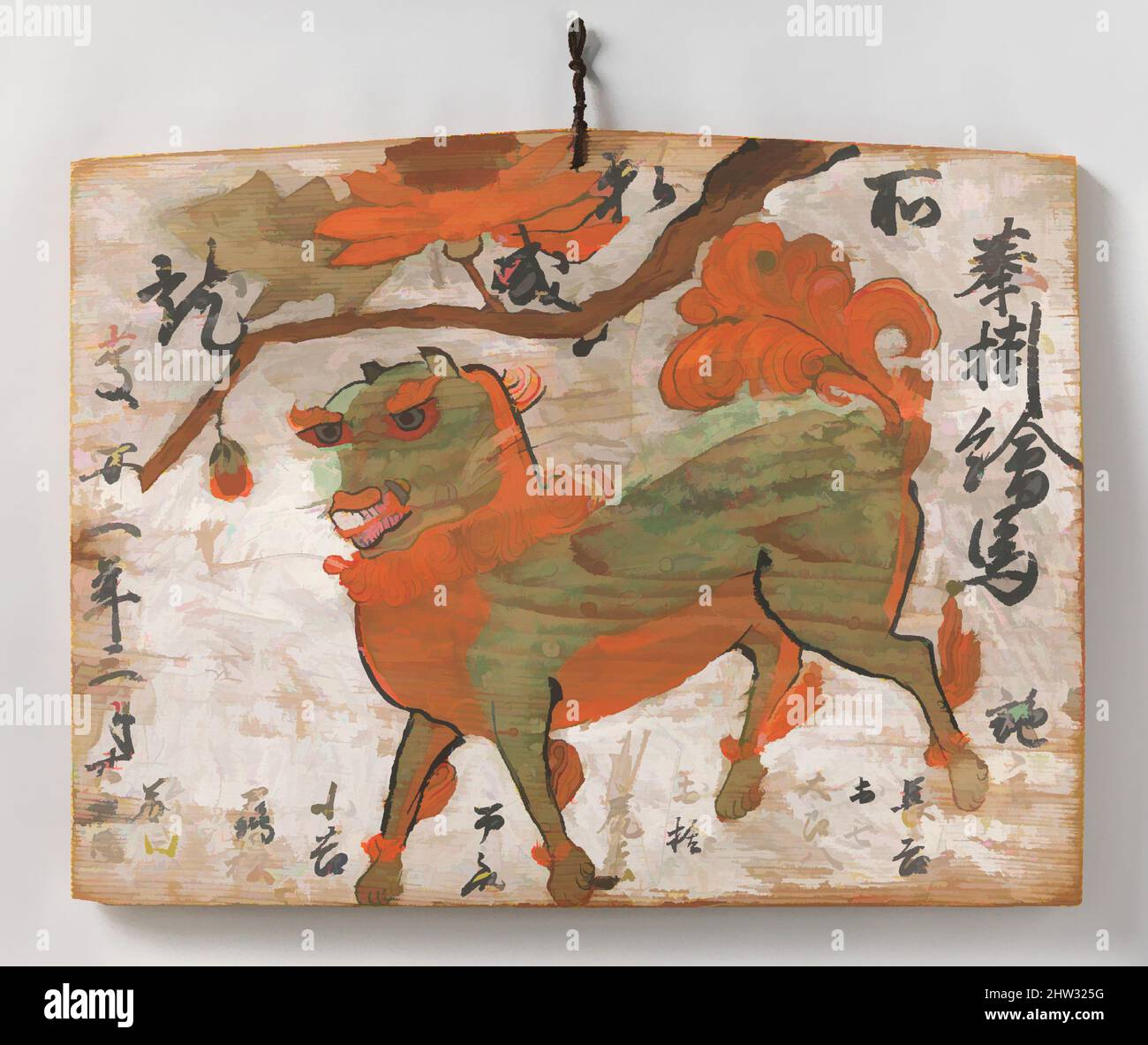 Art inspiré par 牡丹に唐獅子図絵馬 「奉掛絵馬慶 安二年三月廿五日」, EMA (Votive Painting) de Lion chinois et d'arbre de pivoine, époque Edo (1615–1868), 1649, Japon, encre et couleur sur bois, 16 15/16 x 21 3/4 po. (43 x 55,3 cm), peintures, cette ema a été donnée par huit personnes, dont les noms courent le long du fond de la, œuvres classiques modernisées par Artotop avec un peu de modernité. Formes, couleur et valeur, impact visuel accrocheur sur l'art émotions par la liberté d'œuvres d'art d'une manière contemporaine. Un message intemporel qui cherche une nouvelle direction créative. Artistes qui se tournent vers le support numérique et créent le NFT Artotop Banque D'Images
