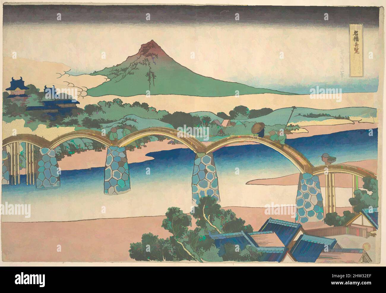 Art inspiré par 諸國名橋奇覧 すほうの国きんたいはし, pont Kintai dans la province de Suō (Suō no kuni Kintaibashi), de la série vues remarquables des ponts dans diverses provinces (Shokoku meikyō kiran), période Edo (1615–1868), 1827–30, Japon, impression polychrome sur bois; Encre et couleur sur papier, 10 7/32 x 15, œuvres classiques modernisées par Artotop avec une touche de modernité. Formes, couleur et valeur, impact visuel accrocheur sur l'art émotions par la liberté d'œuvres d'art d'une manière contemporaine. Un message intemporel qui cherche une nouvelle direction créative. Artistes qui se tournent vers le support numérique et créent le NFT Artotop Banque D'Images