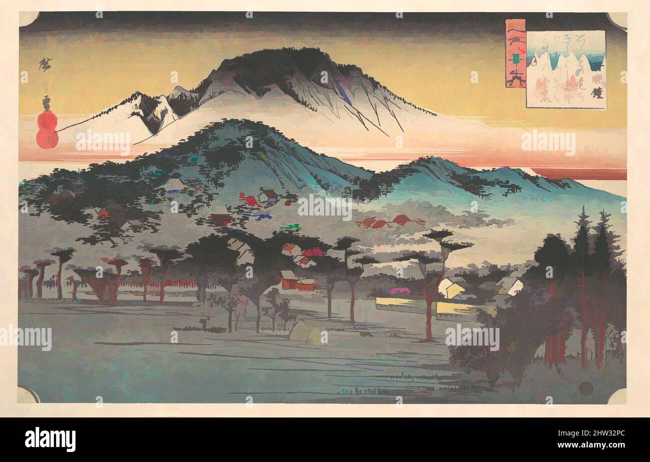 Art inspiré par 近江八景之内 三井晩鐘, Vesper Bell au temple Mii, Lac Biwa, période Edo (1615–1868), env. 1835, Japon, imprimé polychrome sur bois ; encre et couleur sur papier, 8 23/32 x 13 1/2 po. (22,2 x 34,3 cm), estampes, Utagawa Hiroshige (japonais, Tokyo (Edo) 1797–1858 Tokyo (Edo)), Omou mono, œuvres classiques modernisées par Artotop avec une touche de modernité. Formes, couleur et valeur, impact visuel accrocheur sur l'art émotions par la liberté d'œuvres d'art d'une manière contemporaine. Un message intemporel qui cherche une nouvelle direction créative. Artistes qui se tournent vers le support numérique et créent le NFT Artotop Banque D'Images