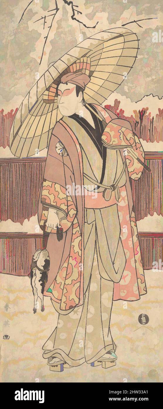 Art inspiré par le quatrième Matsumoto Koshiro comme un homme marchant sous un parapluie, période Edo (1615–1868), ca. 1796, Japon, imprimé polychrome sur bois ; encre et couleur sur papier, 12 11/32 x 5 3/8 po. (31,4 x 13,7 cm), tirages, Katsukawa Shun'ei (japonais, 1762–1819, œuvres classiques modernisées par Artotop avec une touche de modernité. Formes, couleur et valeur, impact visuel accrocheur sur l'art émotions par la liberté d'œuvres d'art d'une manière contemporaine. Un message intemporel qui cherche une nouvelle direction créative. Artistes qui se tournent vers le support numérique et créent le NFT Artotop Banque D'Images