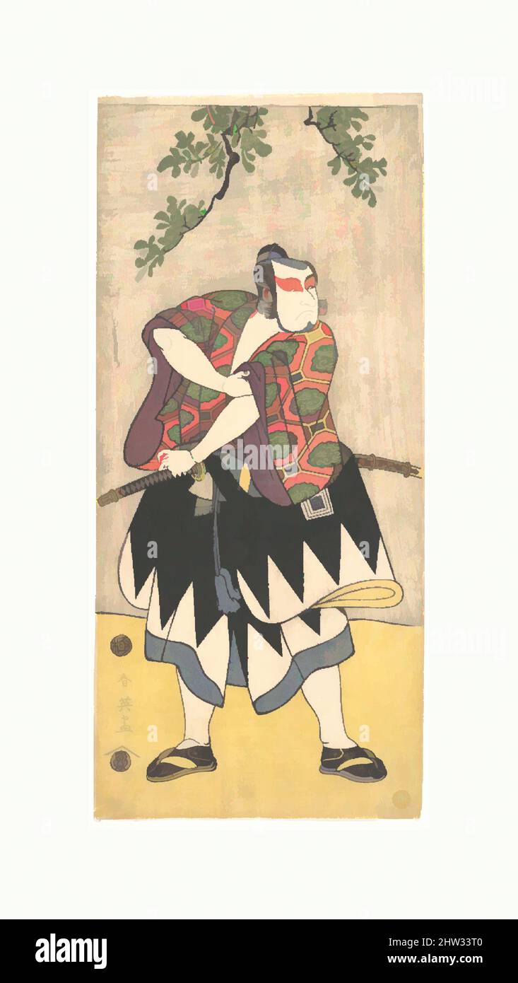 Art inspiré par le deuxième Ichikawa Monnosuke comme un homme vêtu d'un kimono, période Edo (1615–1868), ca. 1793, Japon, imprimé polychrome sur bois ; encre et couleur sur papier, 12 3/4 x 5 3/4 po. (32,4 x 14,6 cm), tirages, Katsukawa Shun'ei (japonais, 1762–1819, œuvres classiques modernisées par Artotop avec une touche de modernité. Formes, couleur et valeur, impact visuel accrocheur sur l'art émotions par la liberté d'œuvres d'art d'une manière contemporaine. Un message intemporel qui cherche une nouvelle direction créative. Artistes qui se tournent vers le support numérique et créent le NFT Artotop Banque D'Images